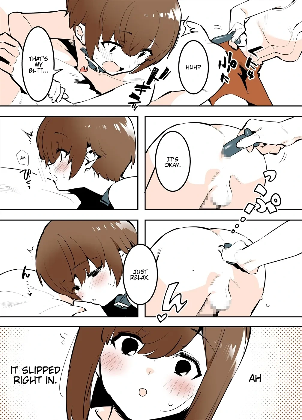 หน้า 15