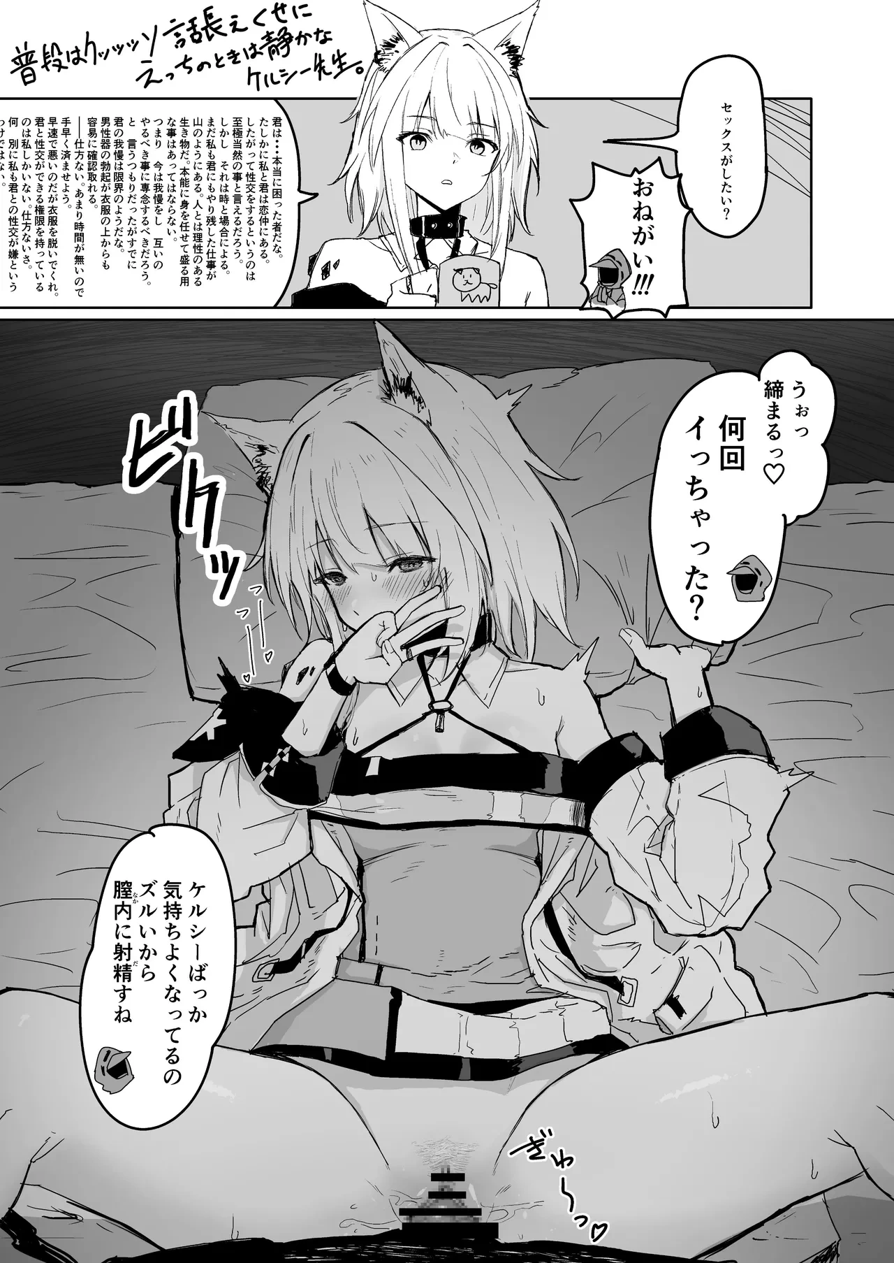 หน้า 46