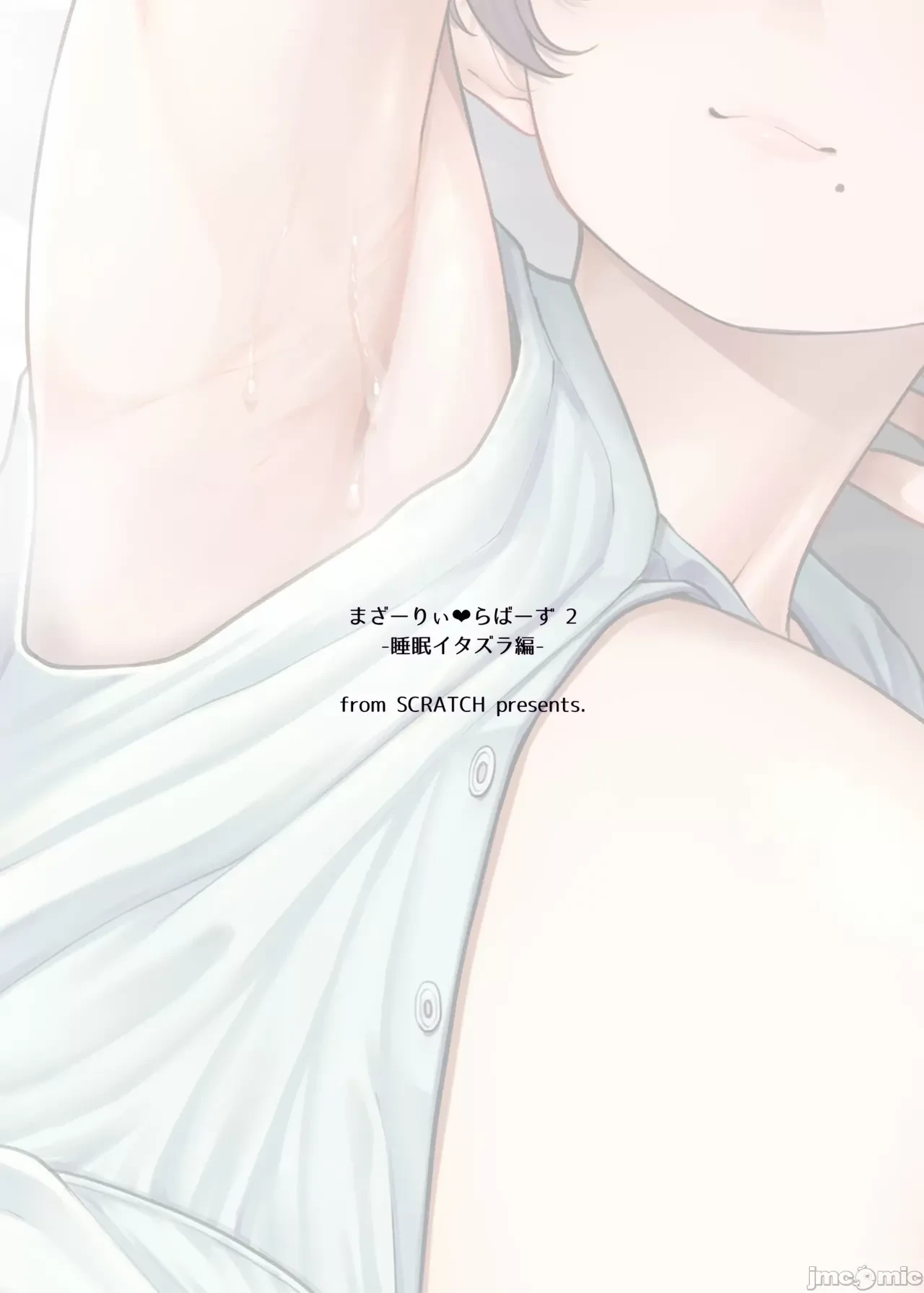 หน้า 42