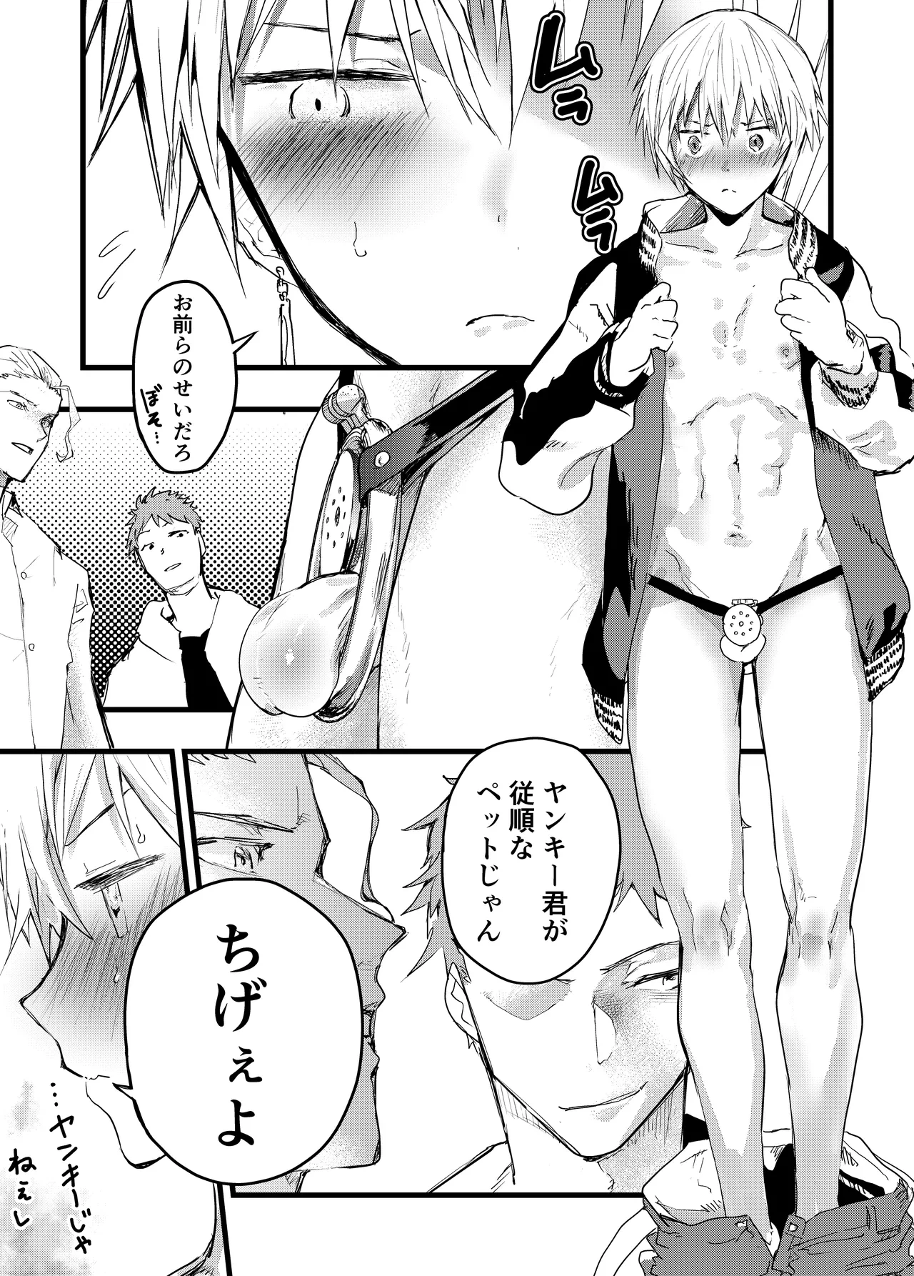 หน้า 62