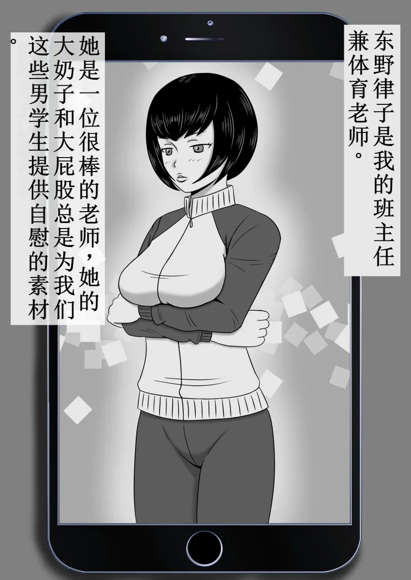 หน้า 17