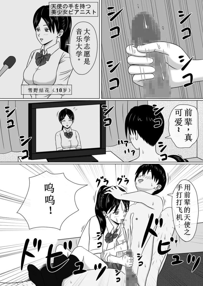 หน้า 21