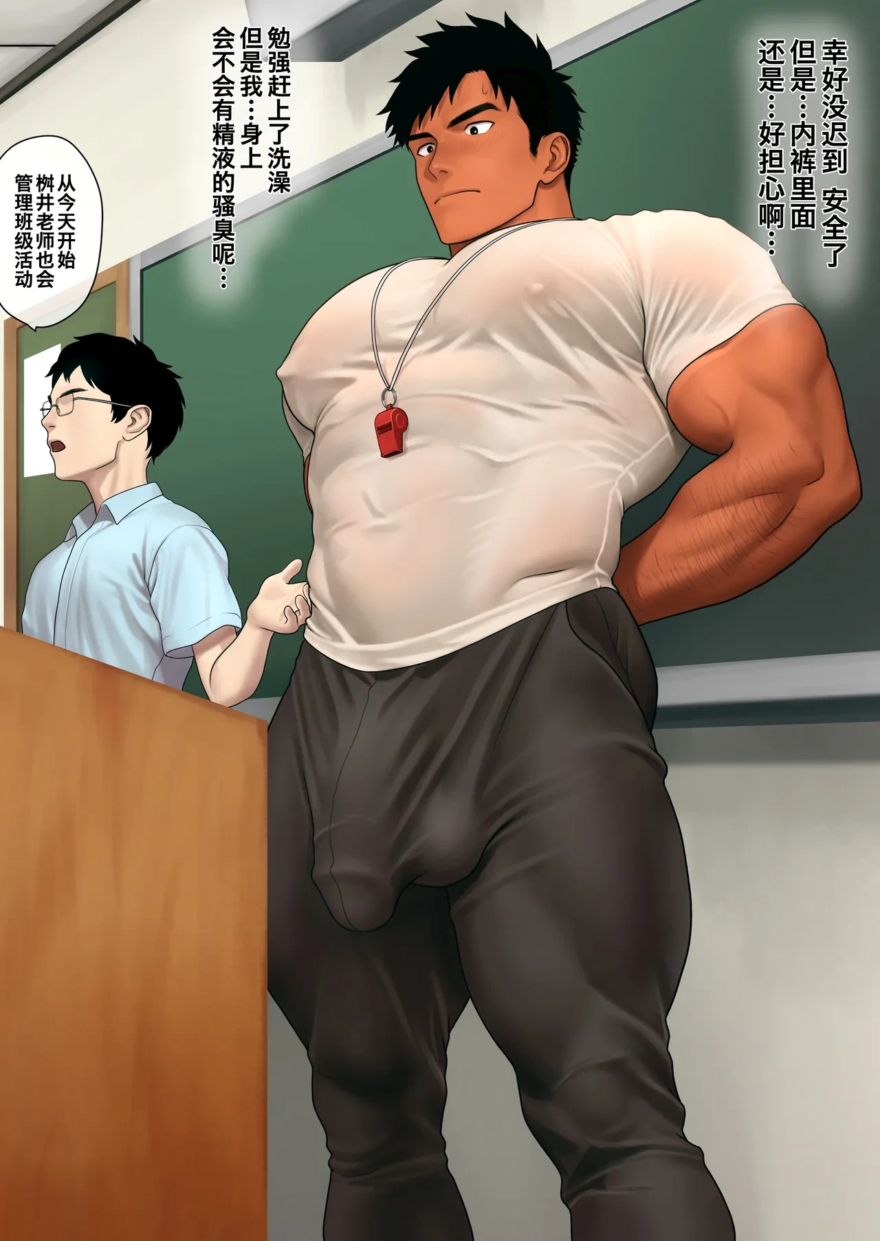 หน้า 15