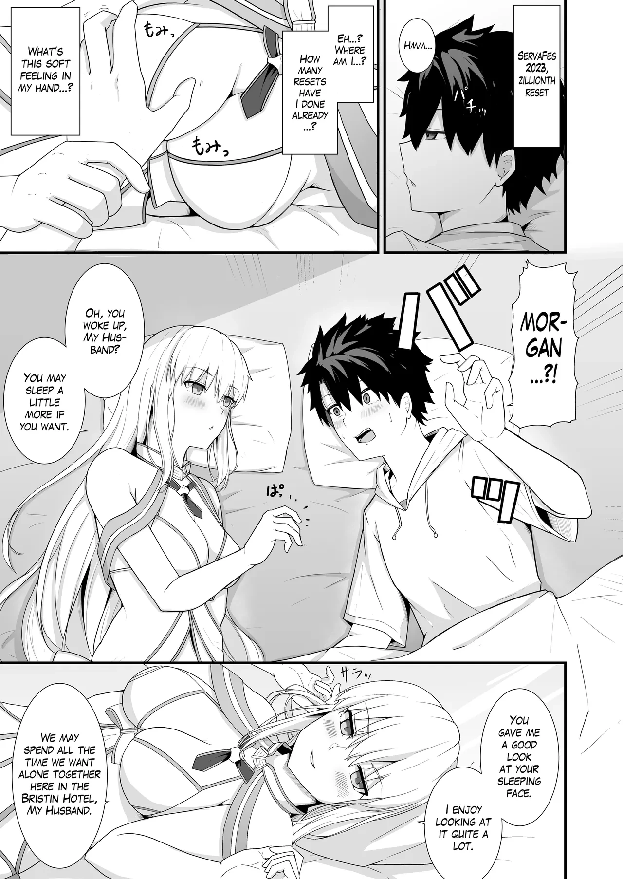 [Natsuzame] Morgan Heika to Shinkon Ryokou | Honeymoon with Her Majesty Morgan (Fate/Grand Order) [English] [The Blavatsky Project] [Digital]