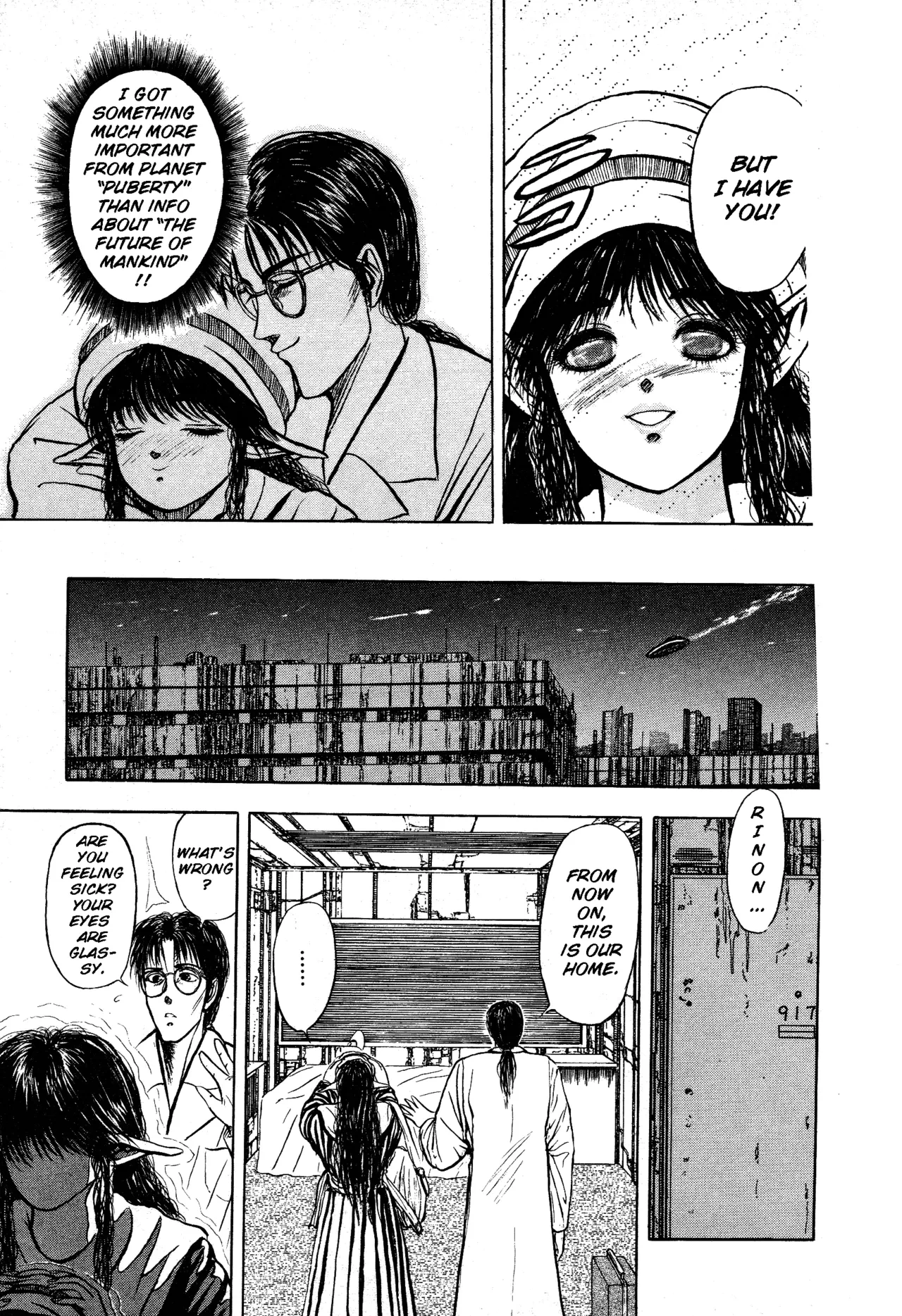 หน้า 168