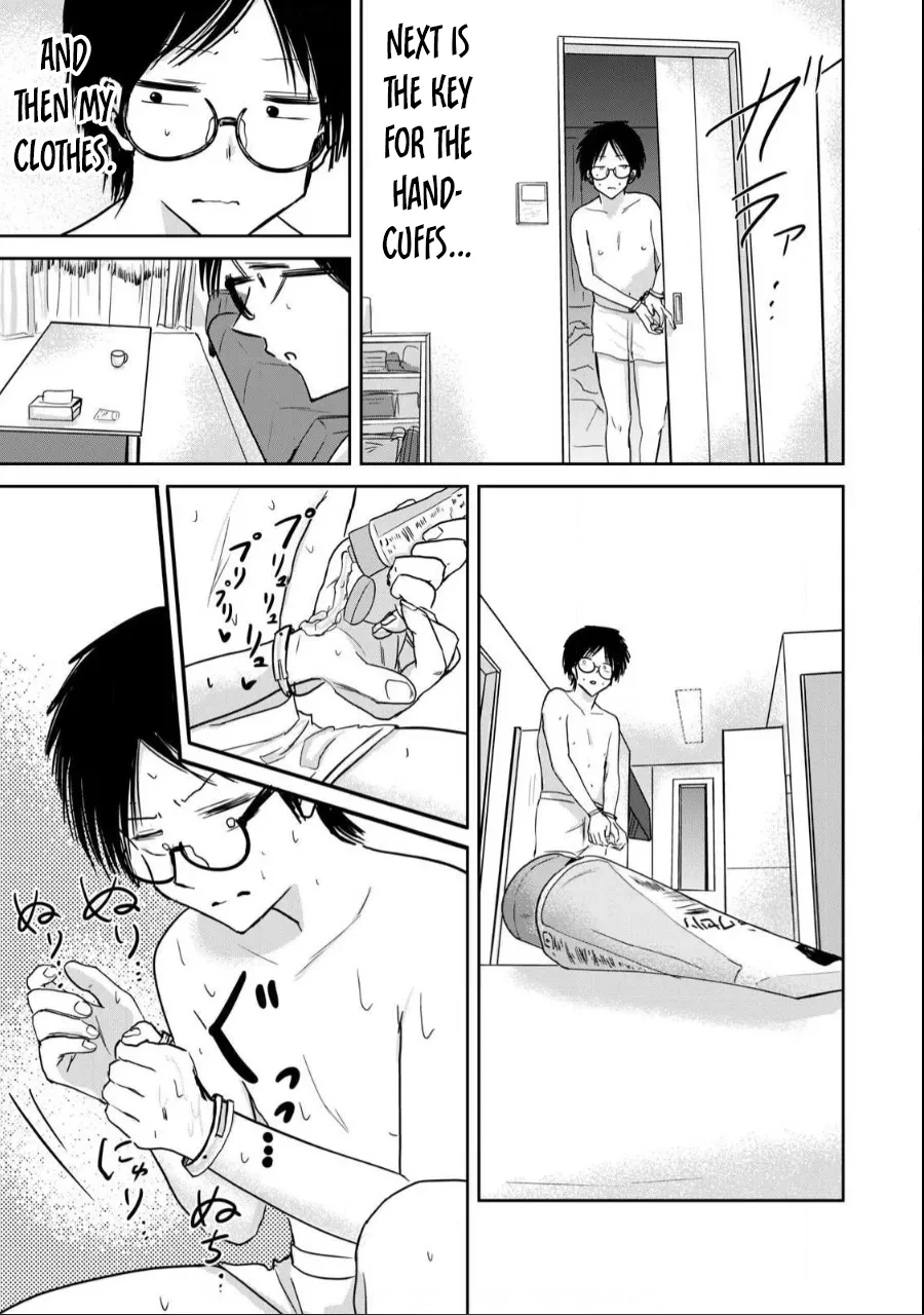 หน้า 11