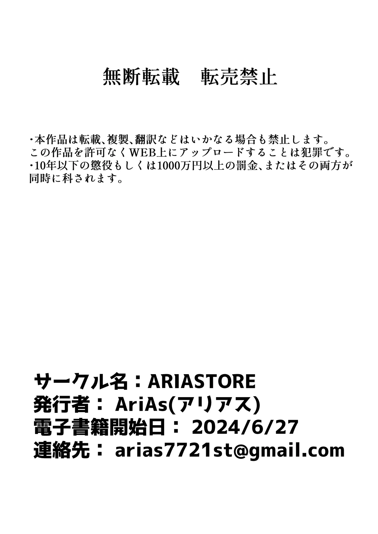 หน้า 46
