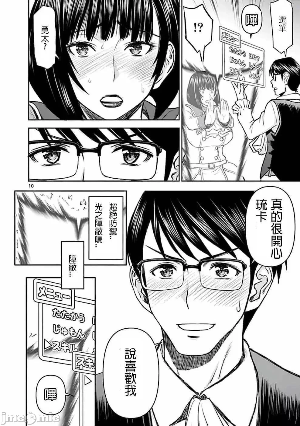 หน้า 58
