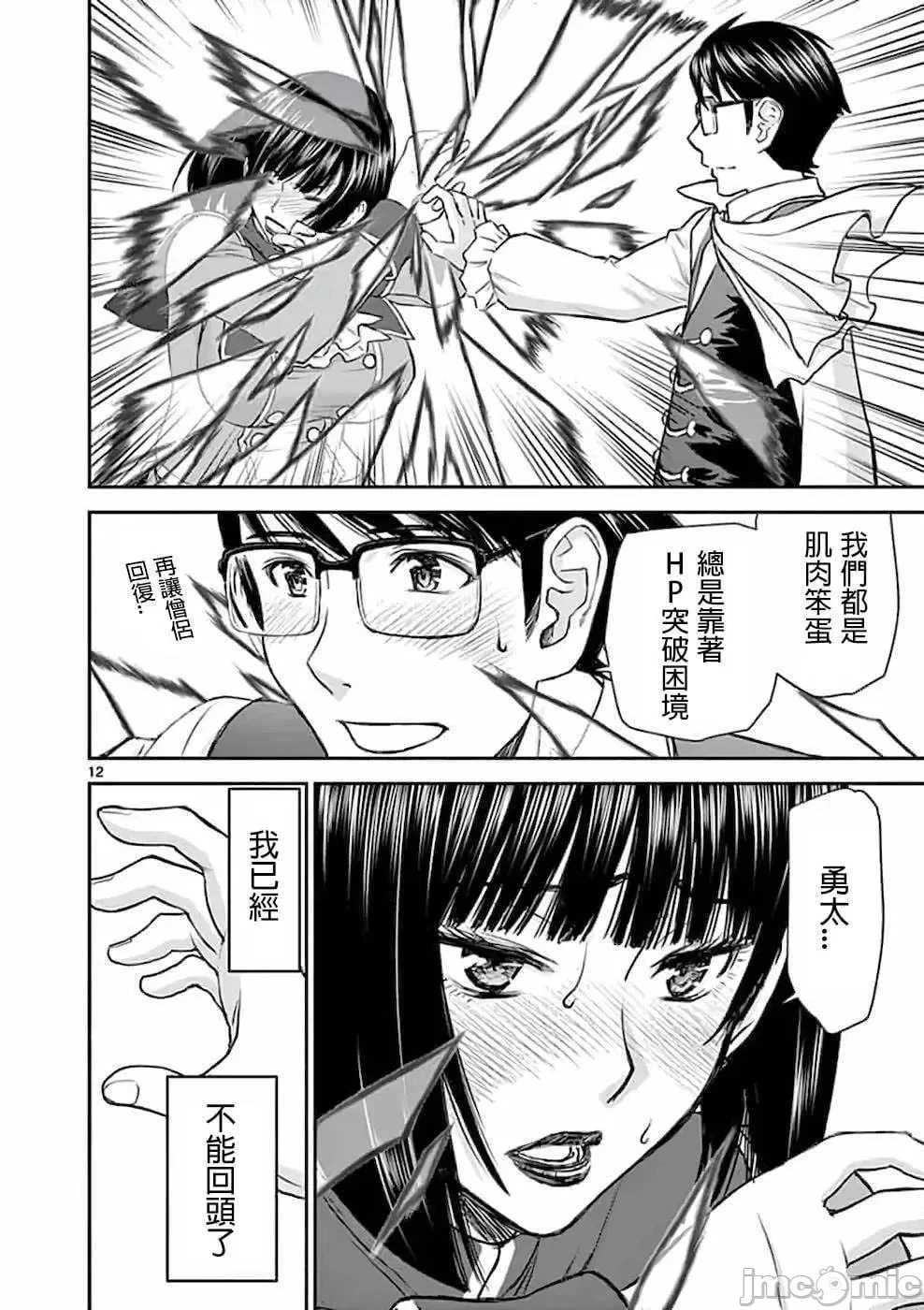 หน้า 60