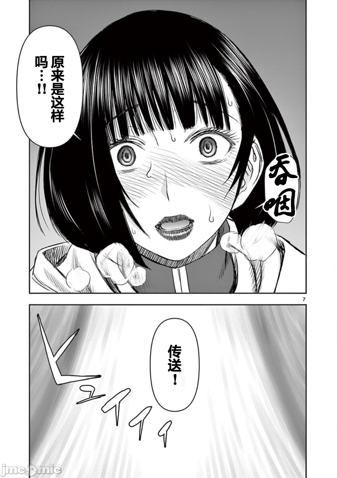 หน้า 124