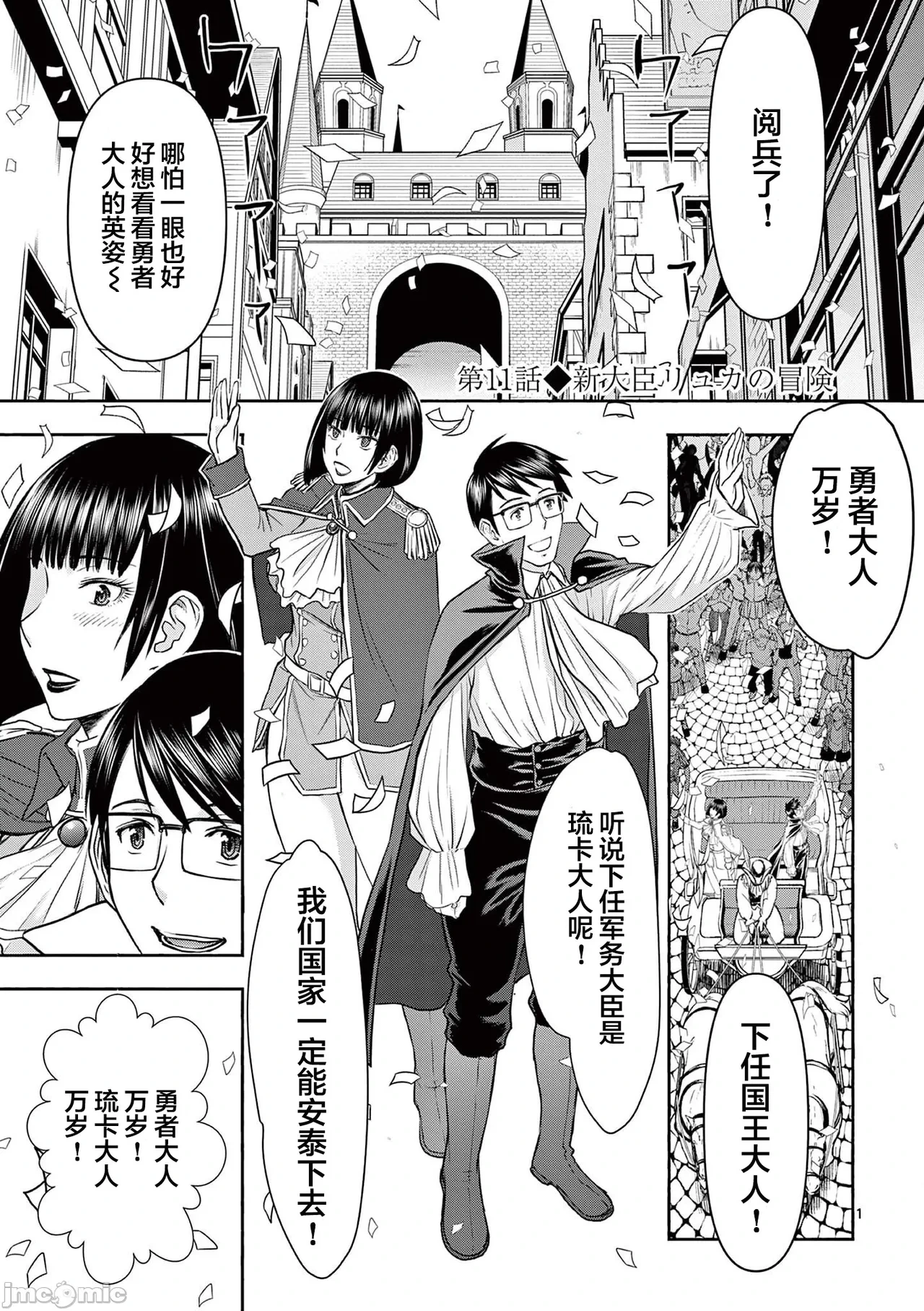 หน้า 205