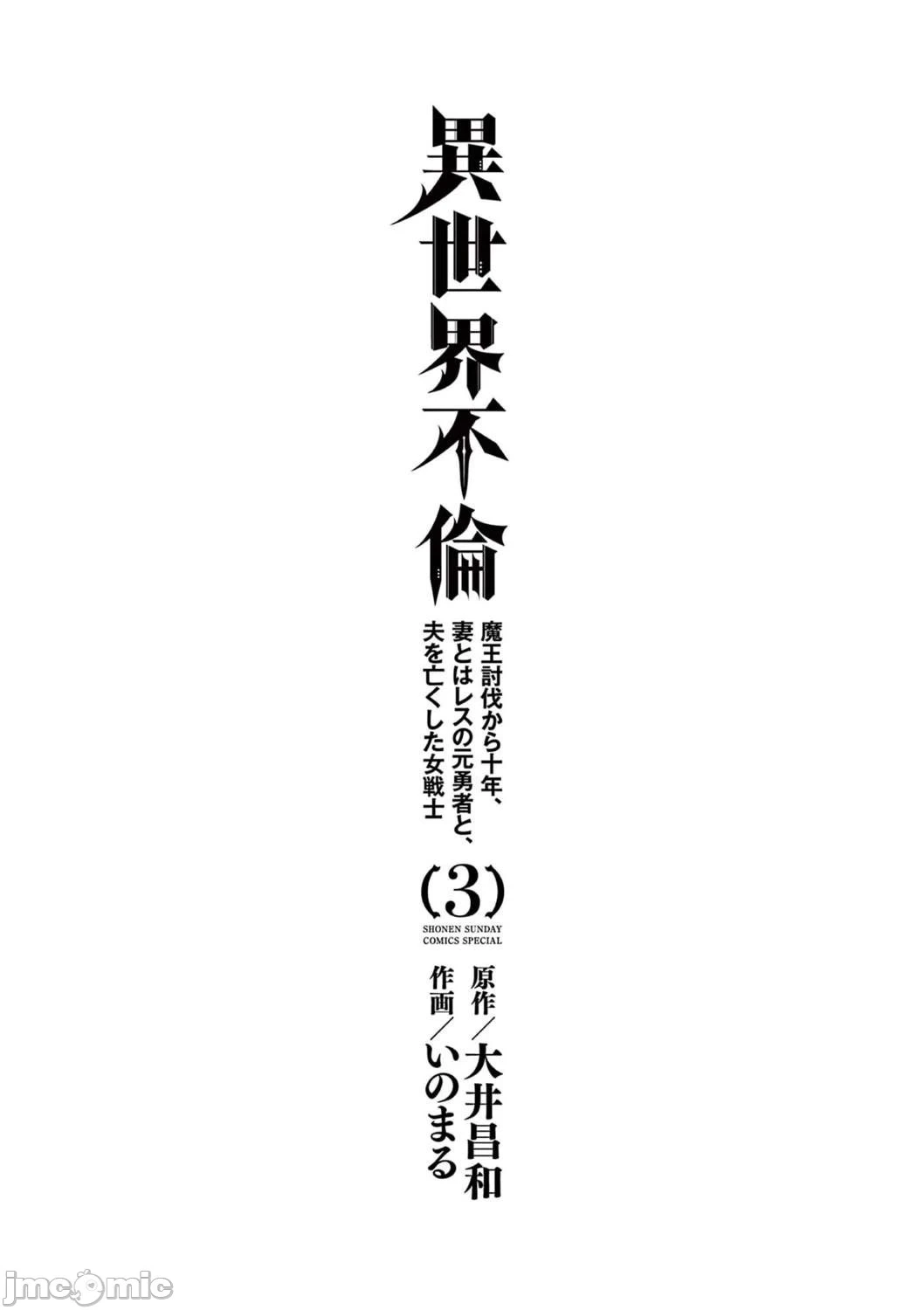 หน้า 304