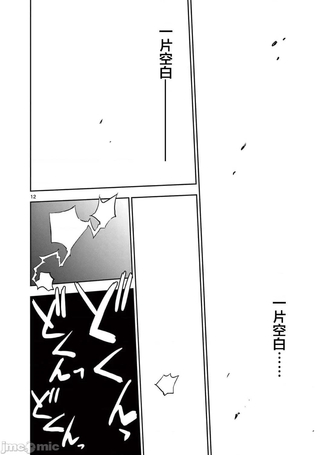หน้า 399