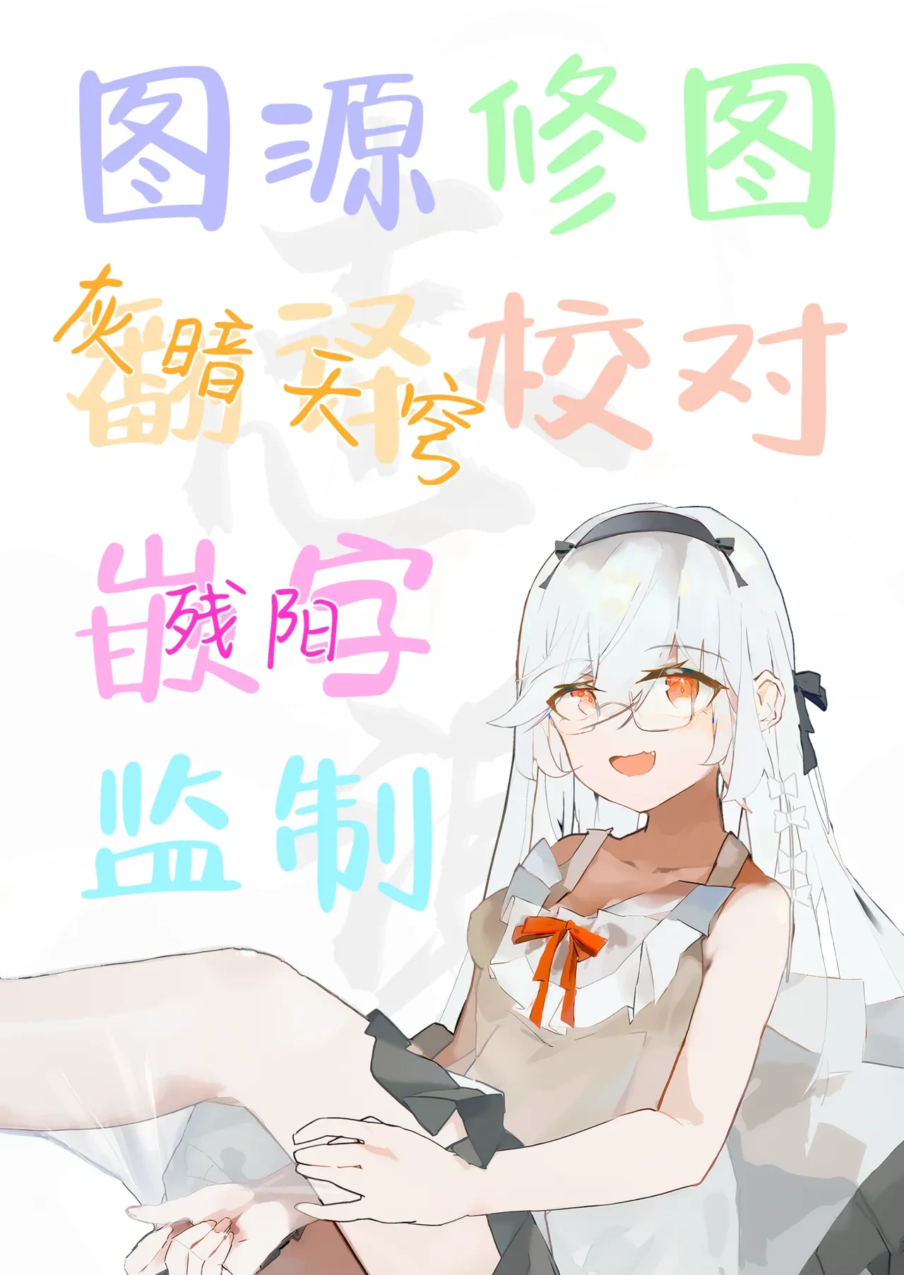 หน้า 57
