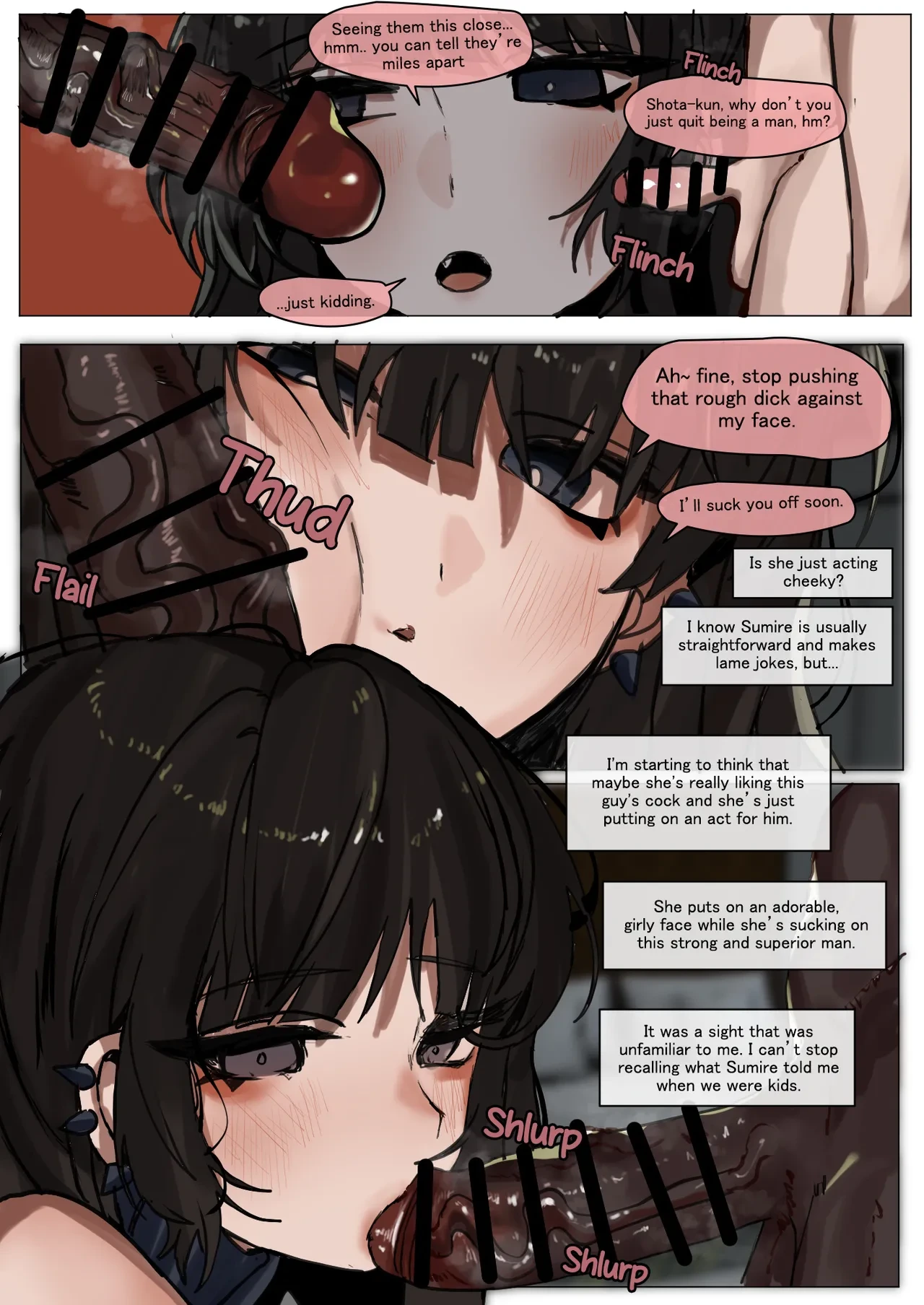 หน้า 42