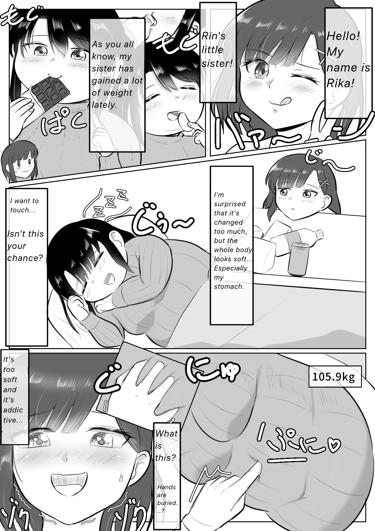 หน้า 22