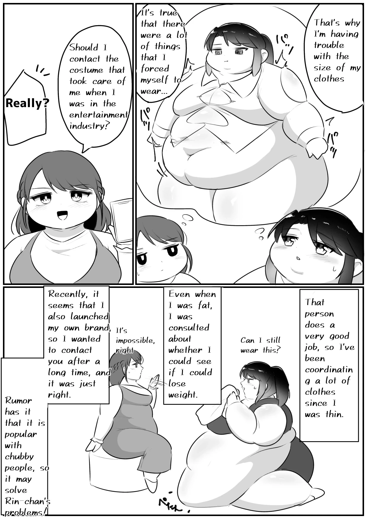 หน้า 119