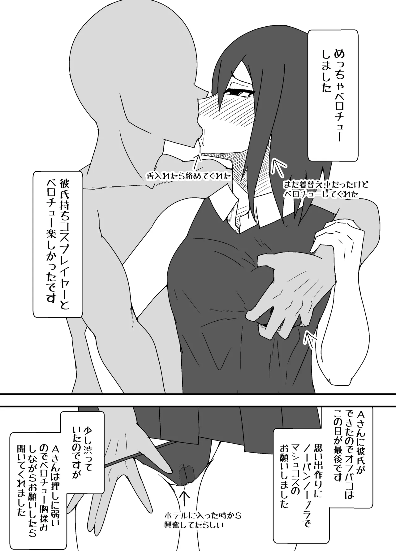หน้า 17