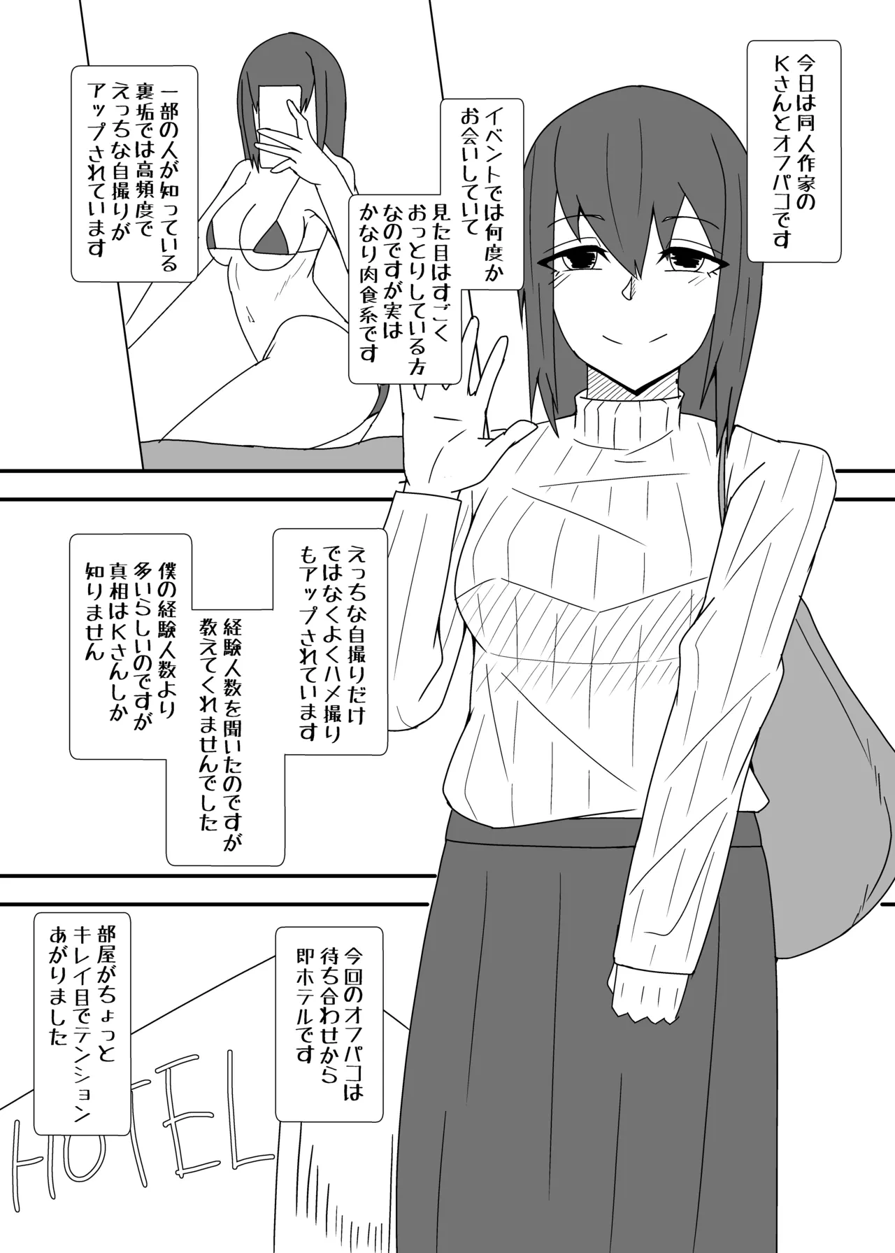 หน้า 22