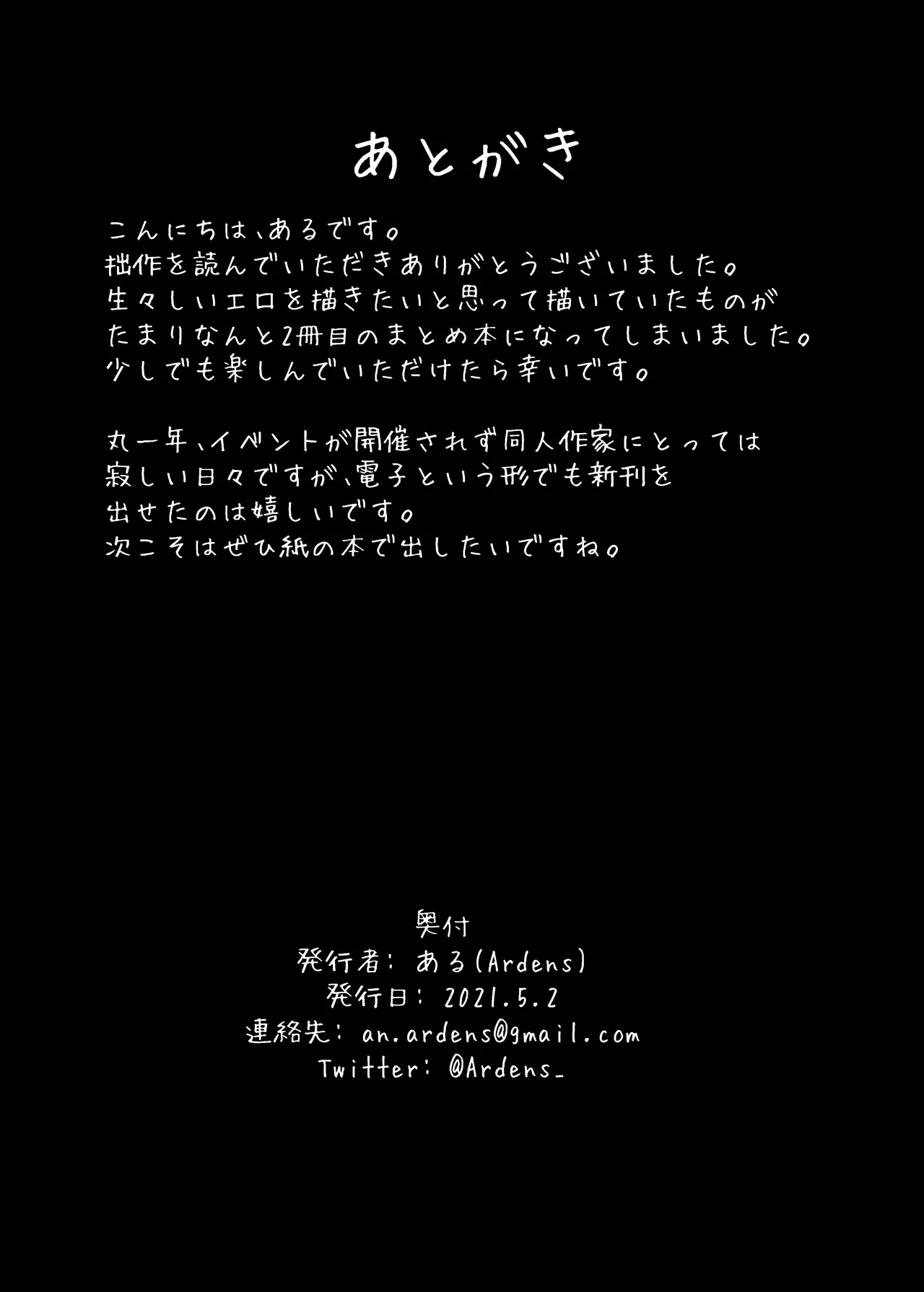 หน้า 22