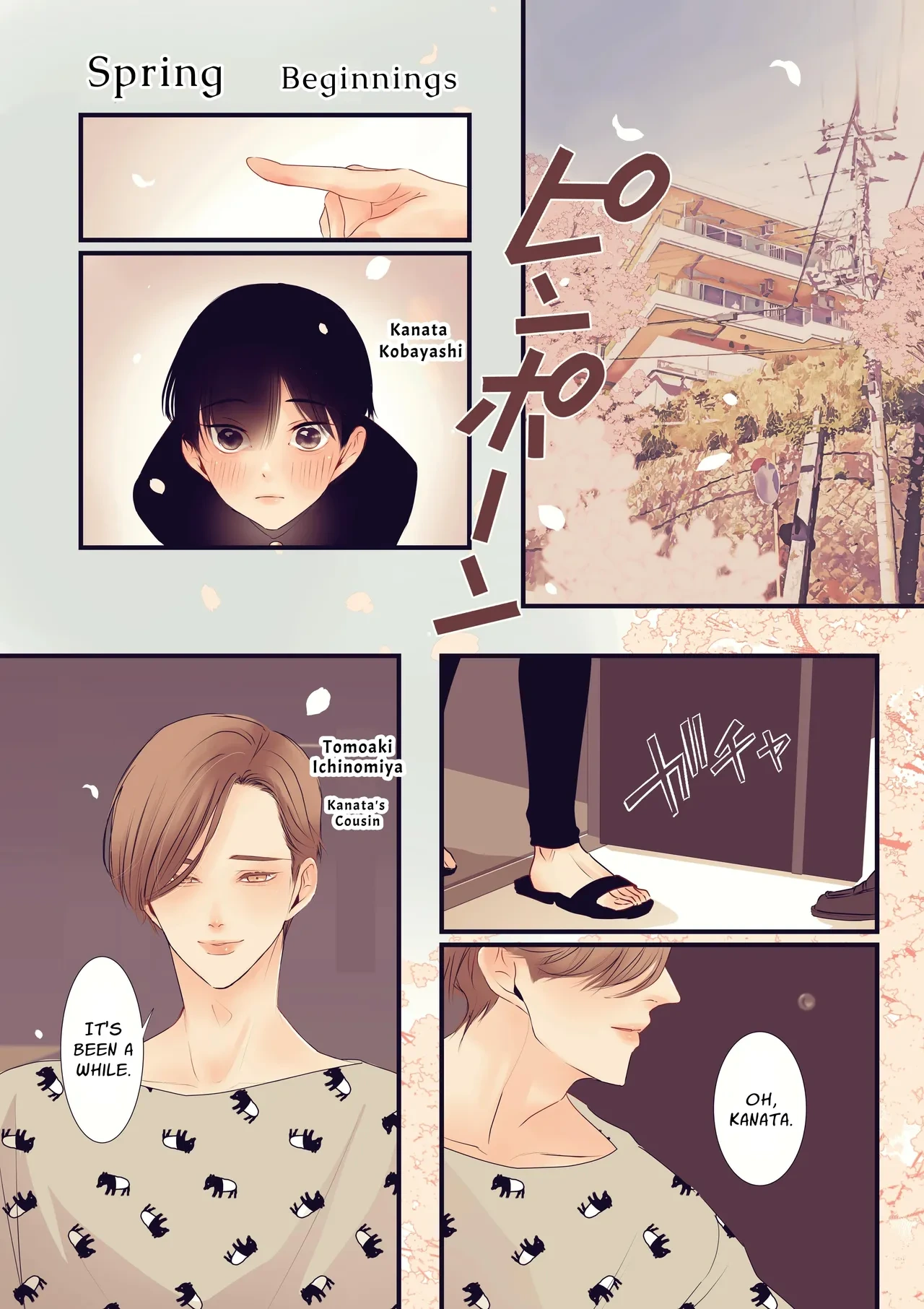 หน้า 2