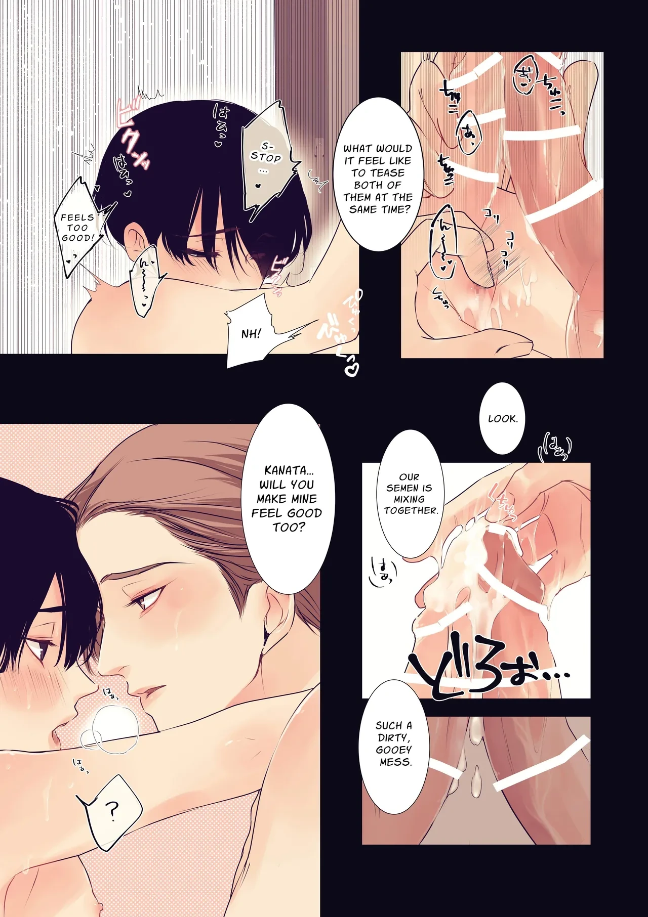 หน้า 18