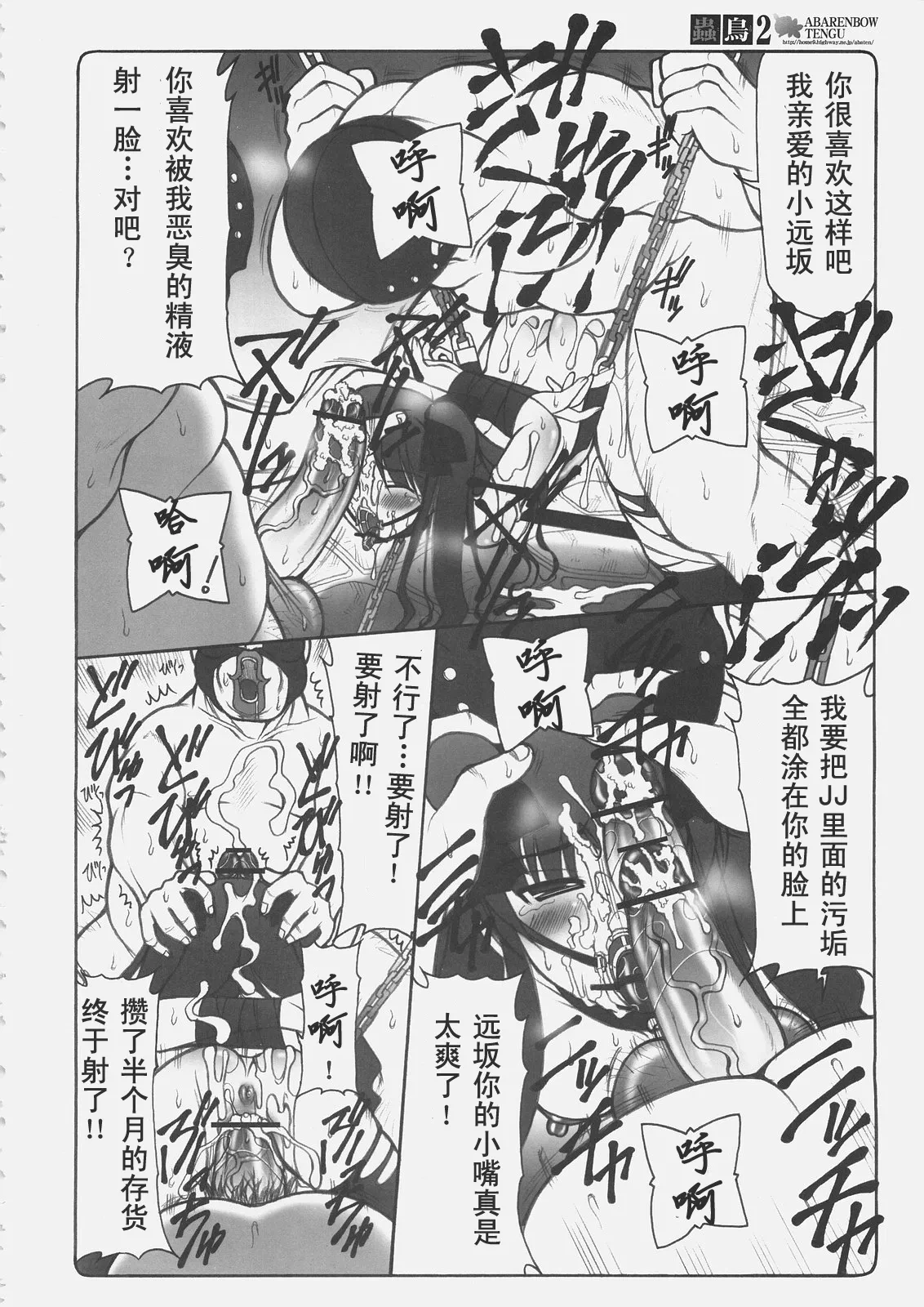 หน้า 118