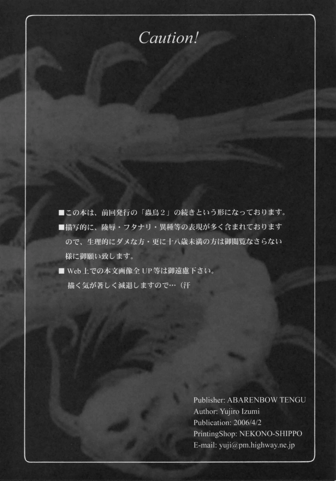 หน้า 128