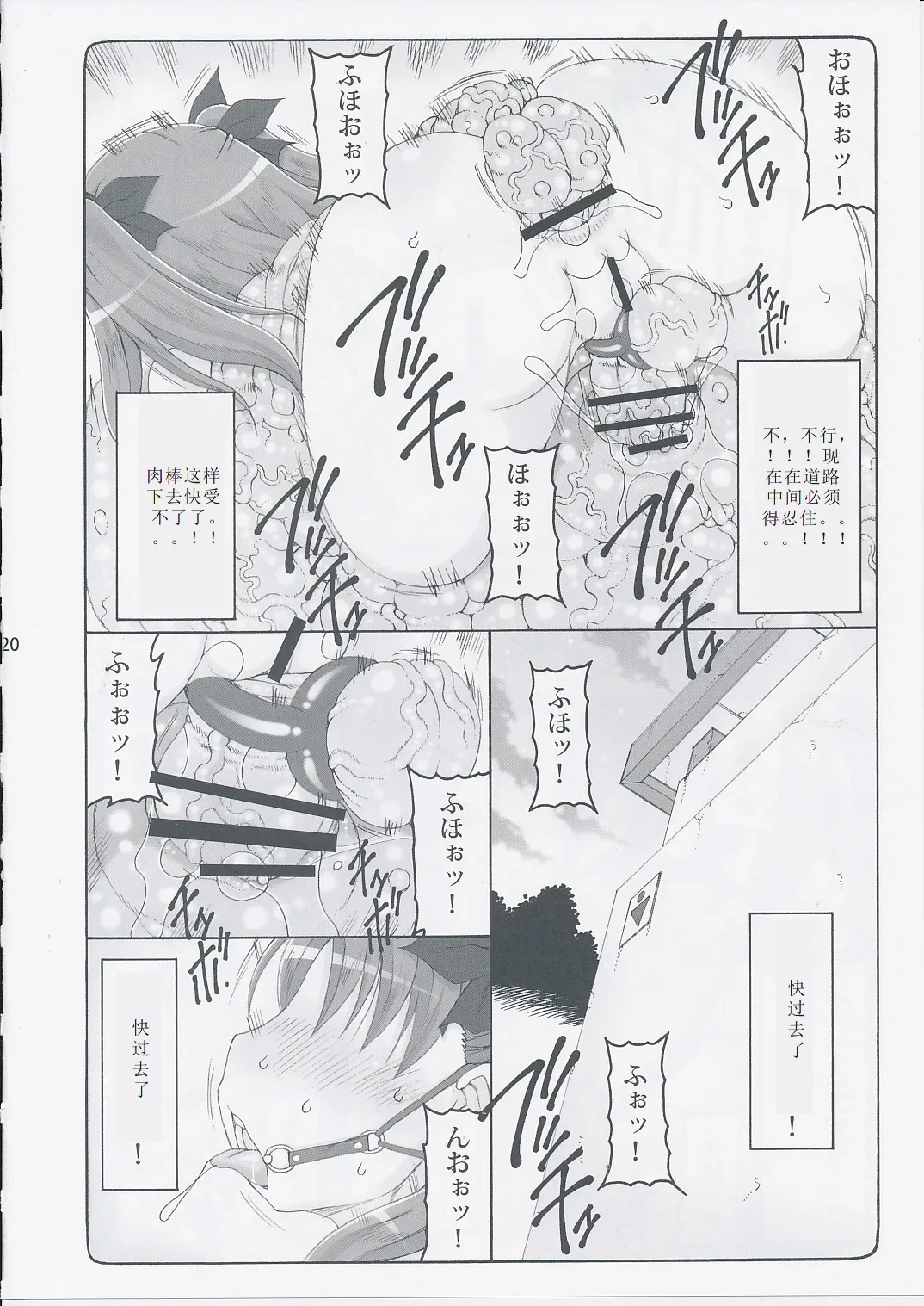 หน้า 328