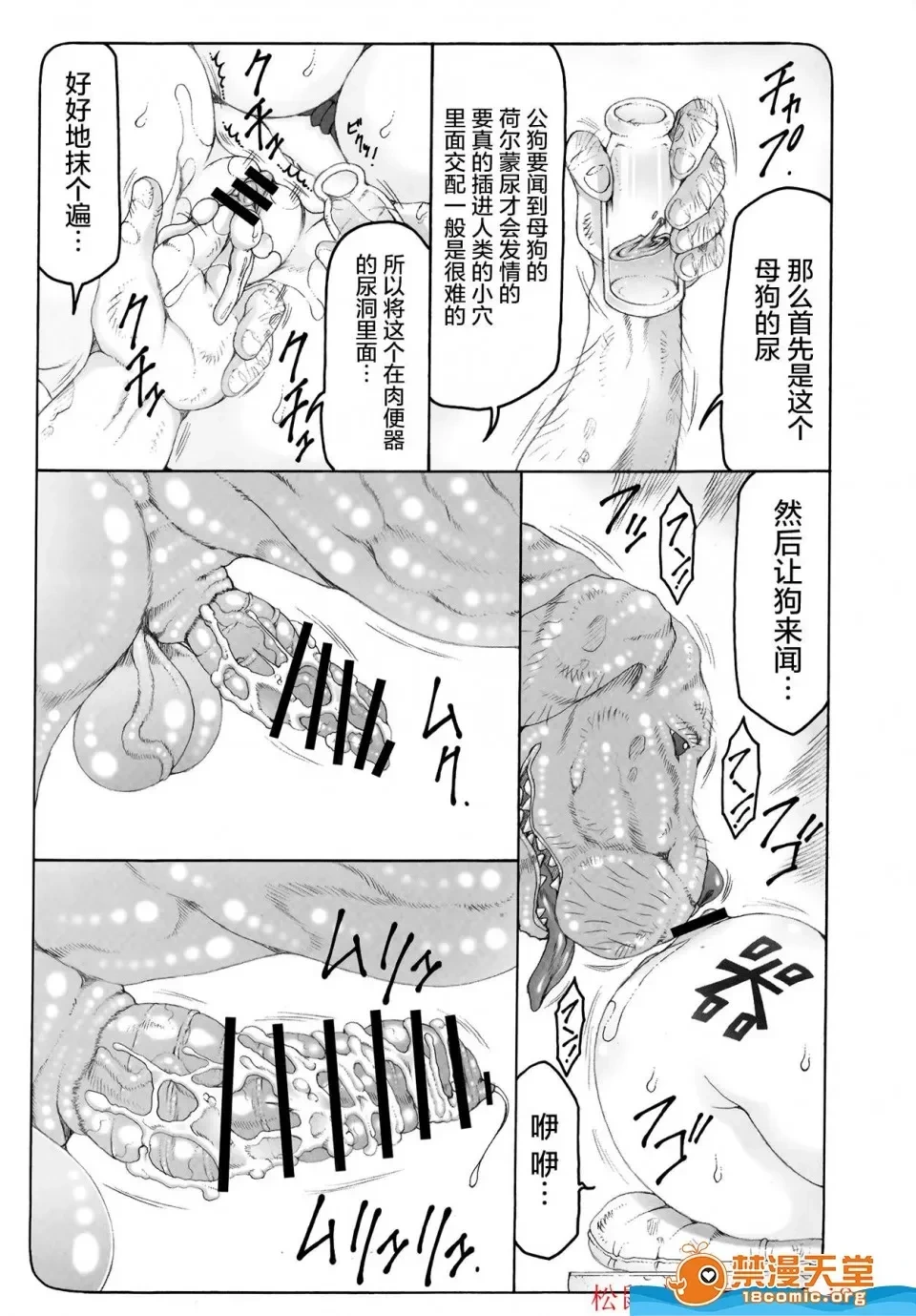 หน้า 343