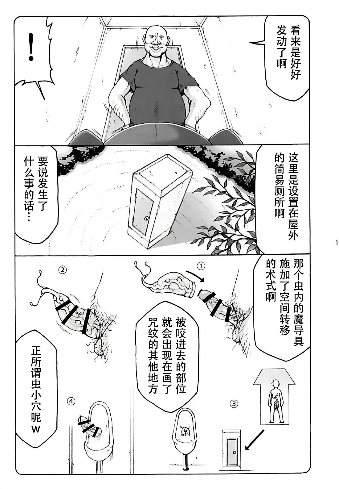 หน้า 408