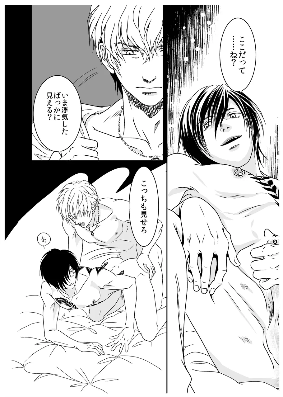 หน้า 13