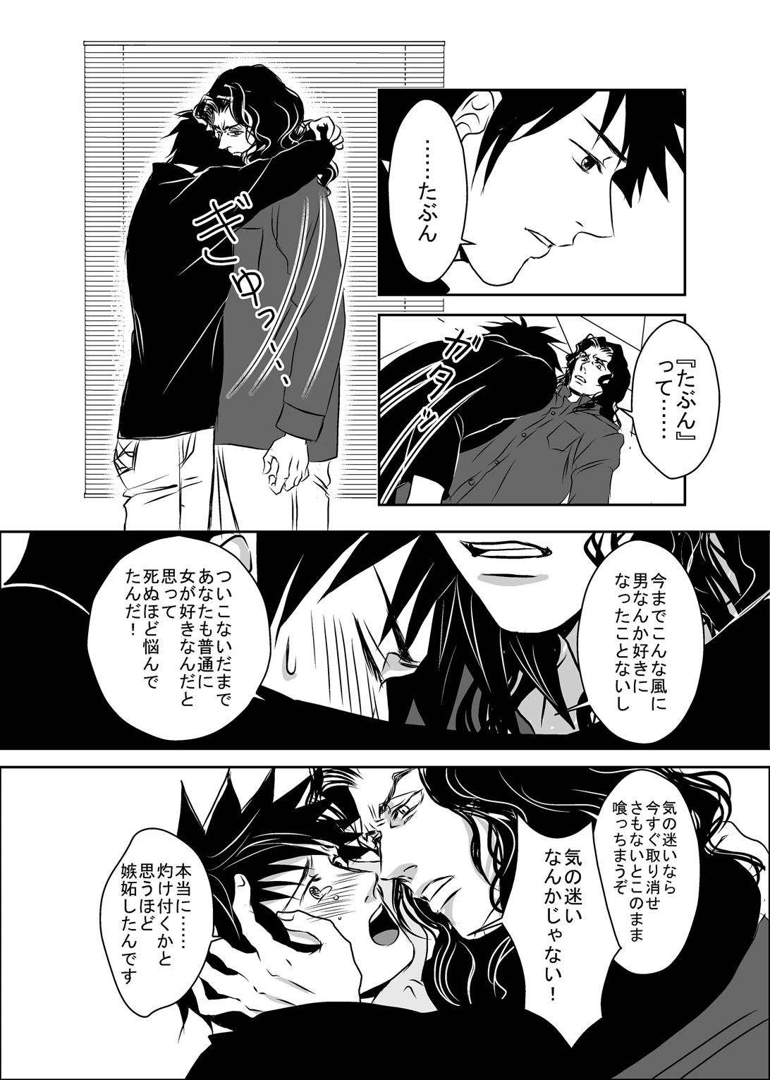 หน้า 46