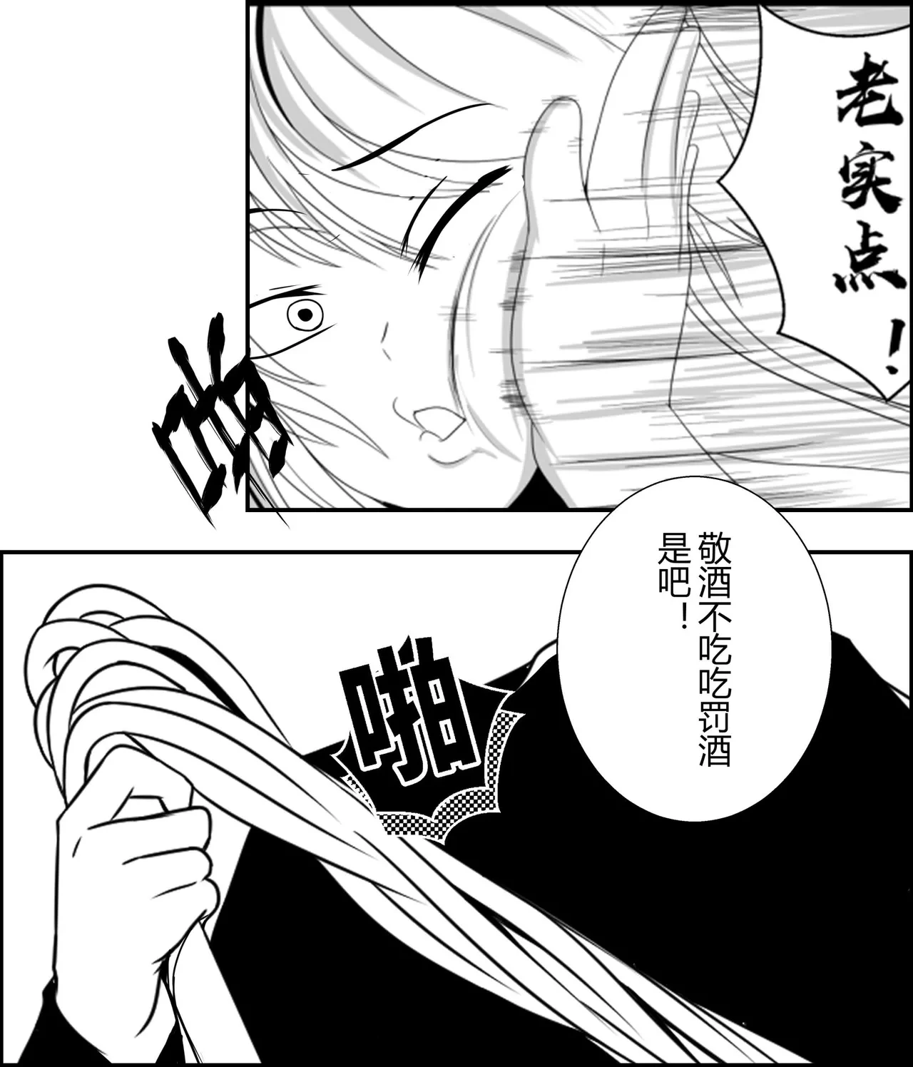 หน้า 30