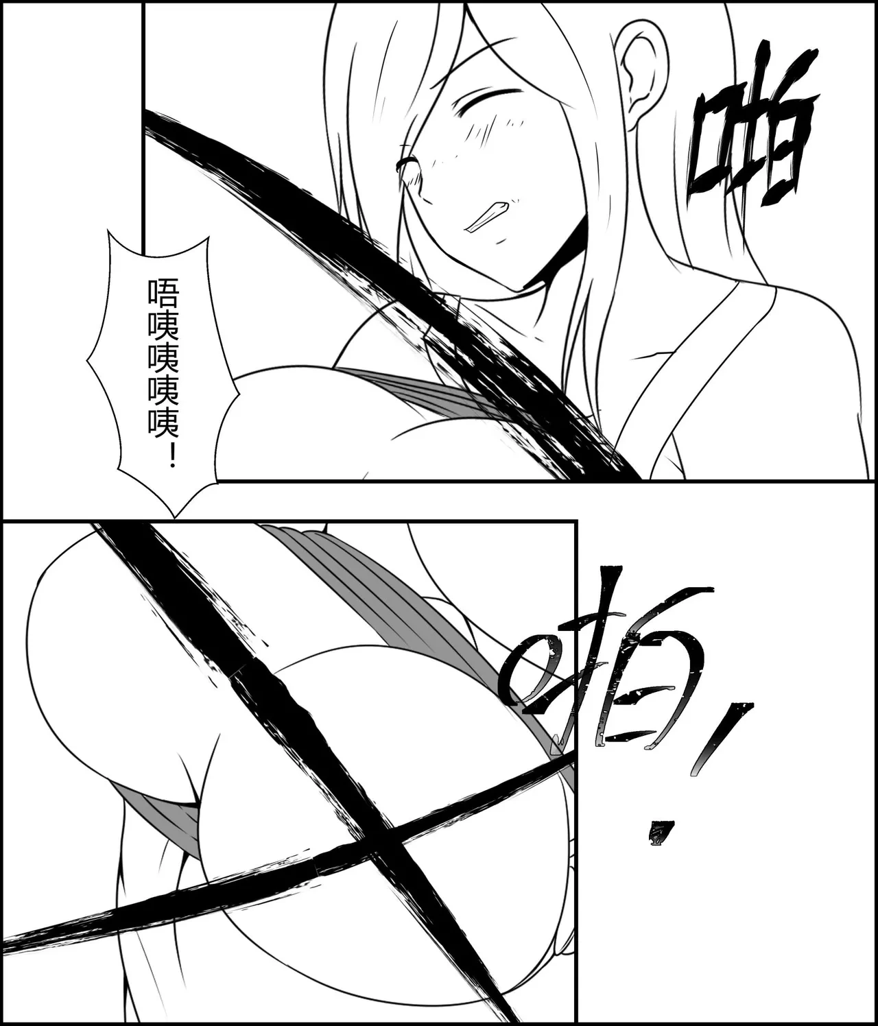 หน้า 32