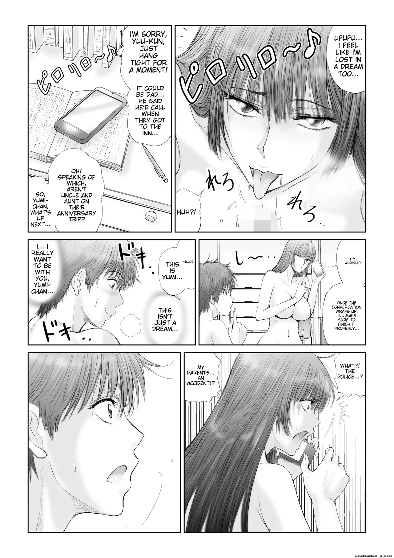 หน้า 9