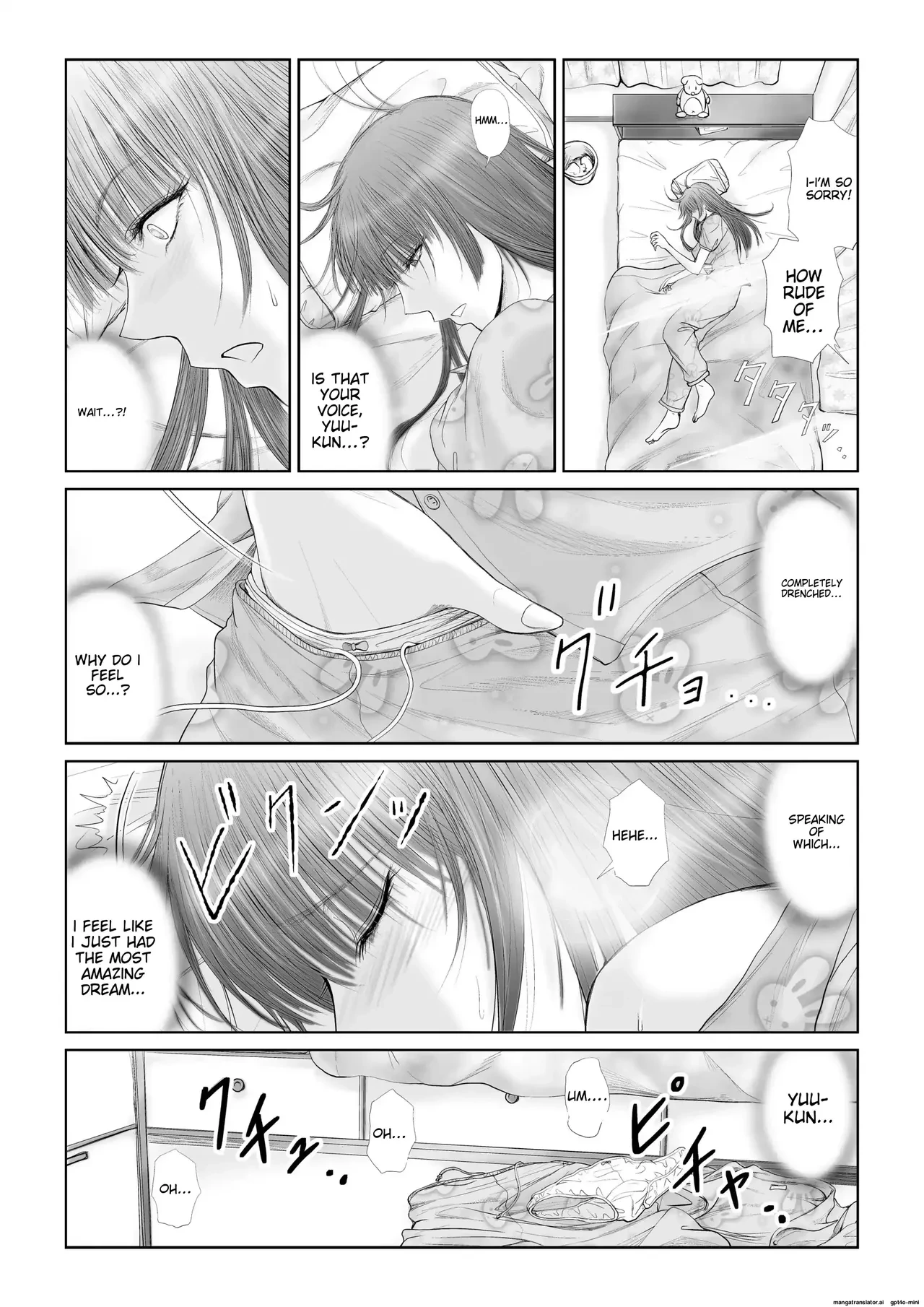 หน้า 22
