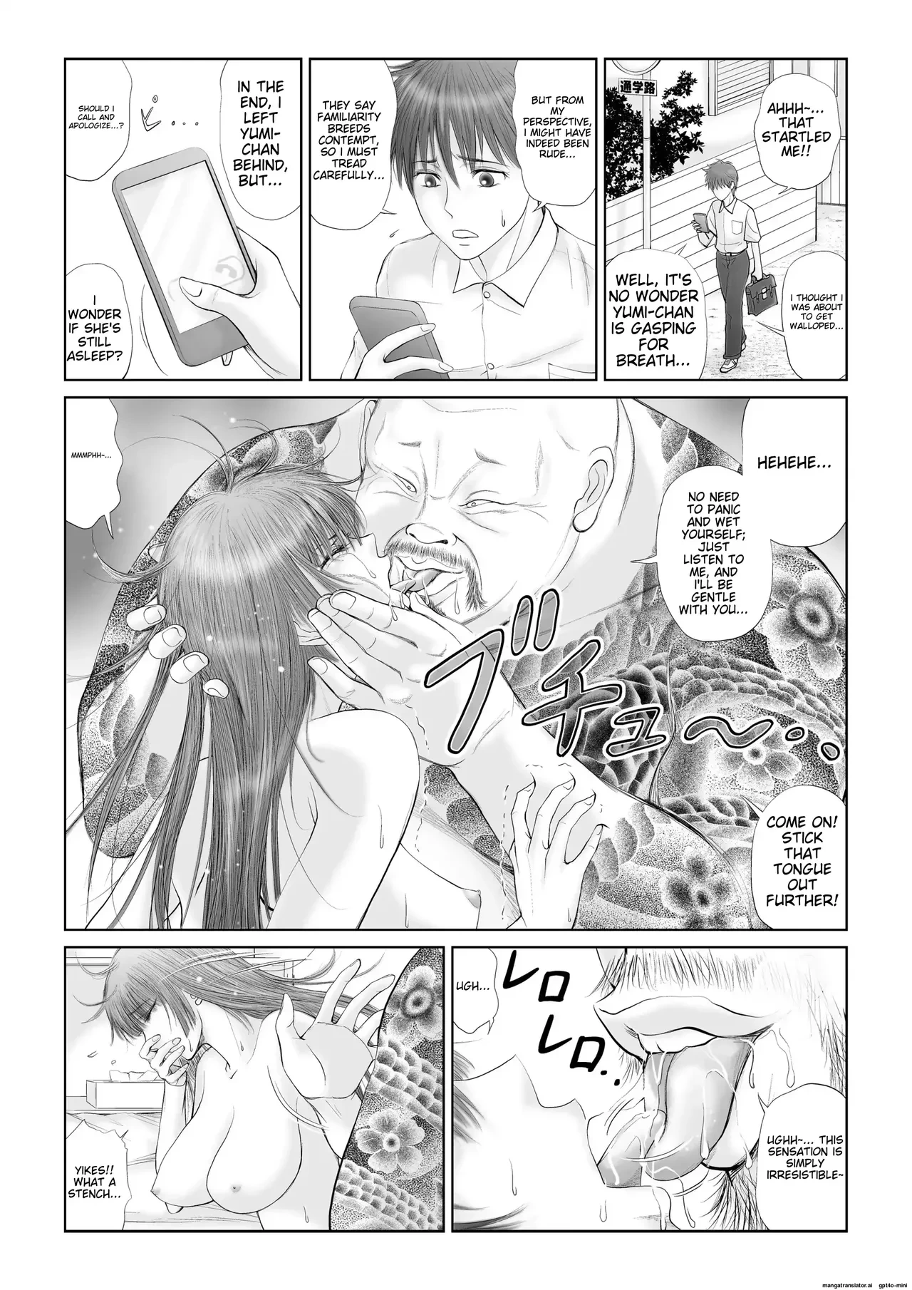 หน้า 28