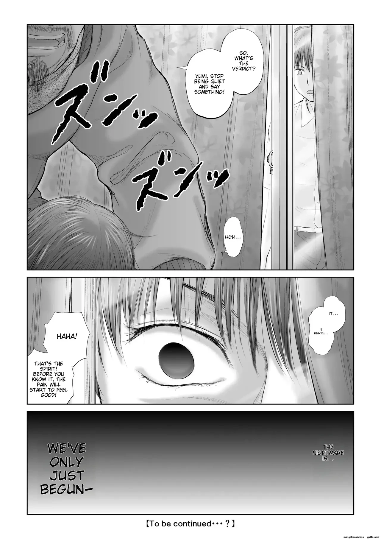 หน้า 64