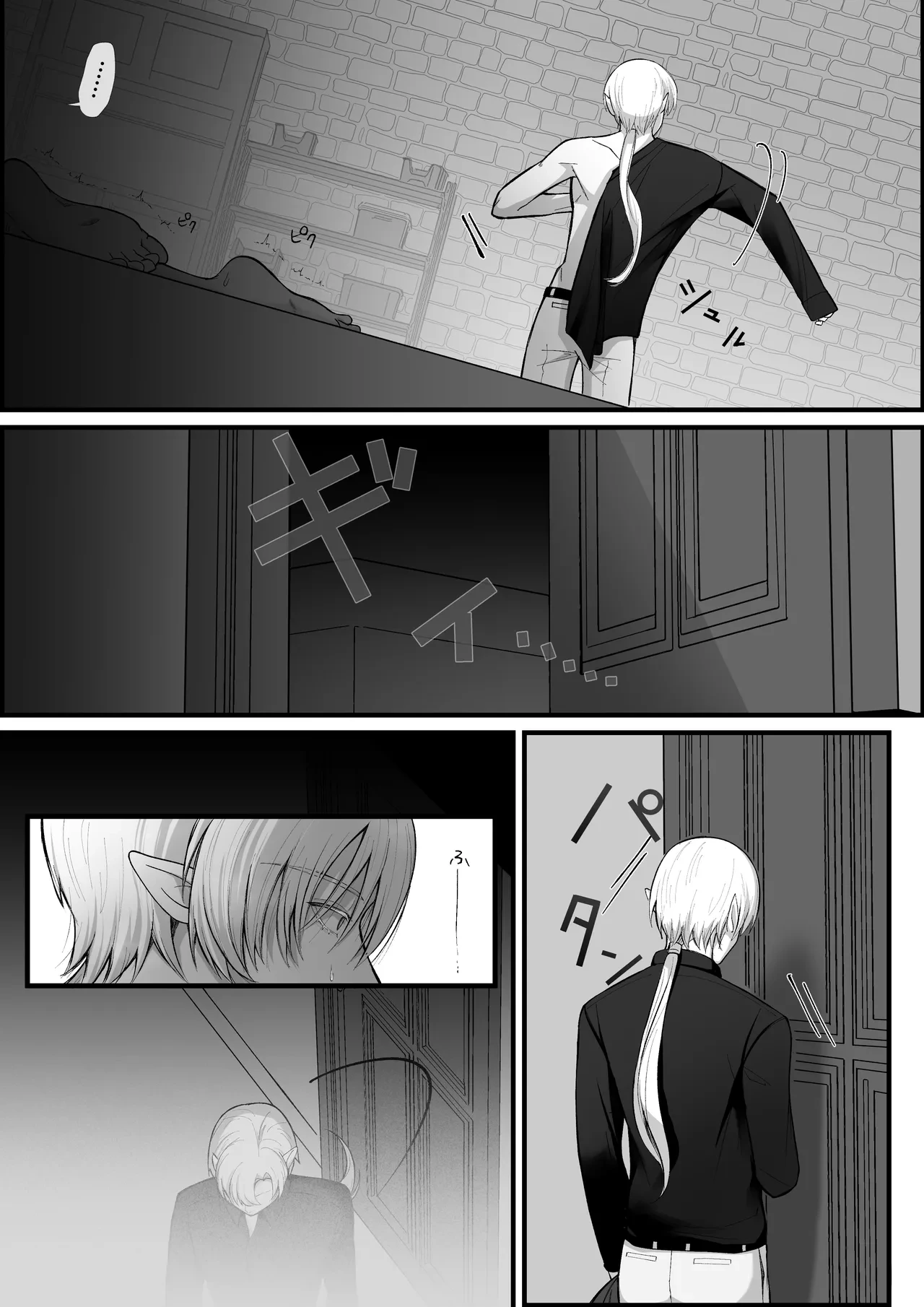 หน้า 41