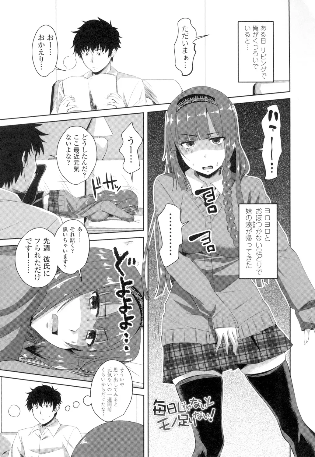 หน้า 184