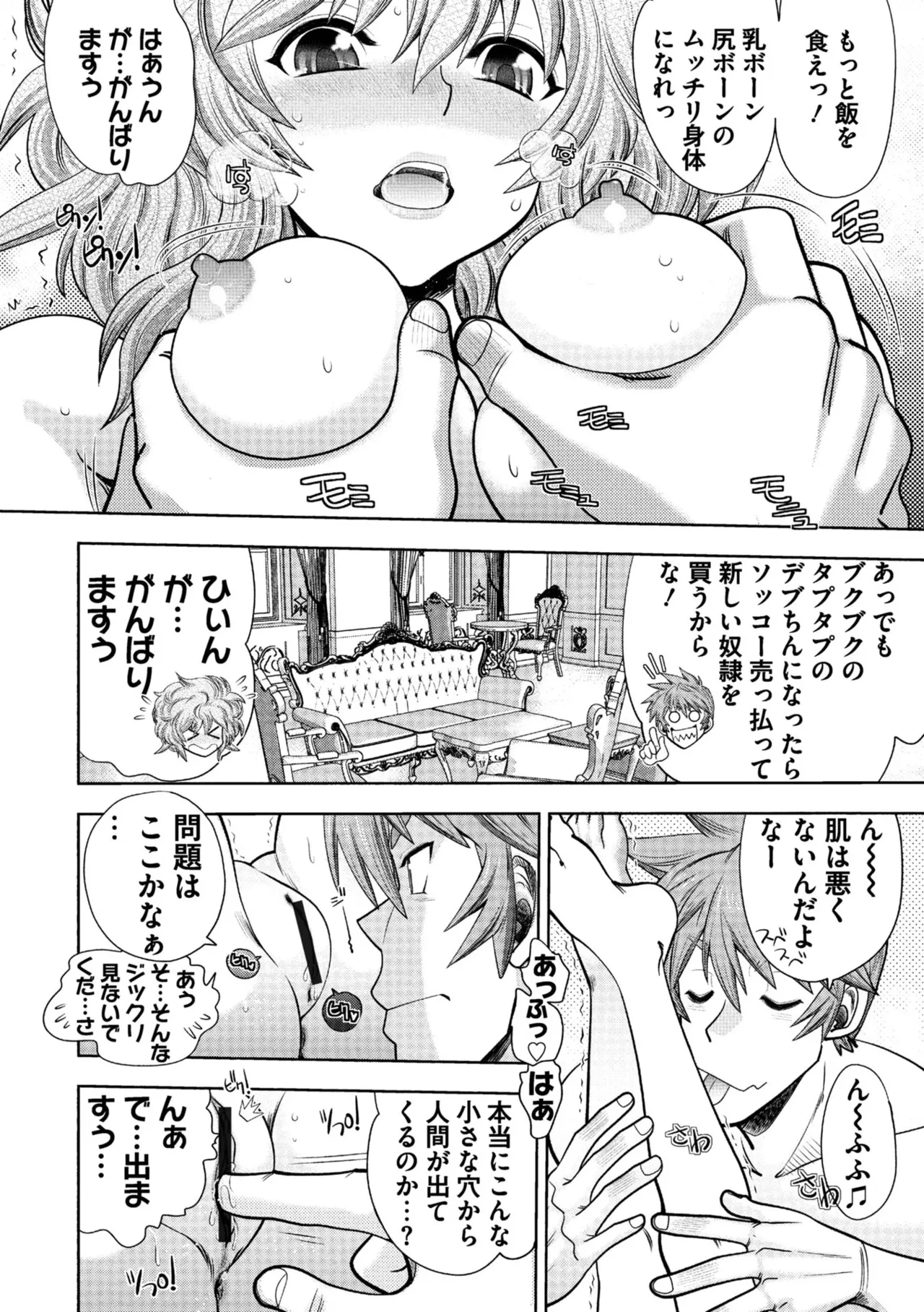 หน้า 176