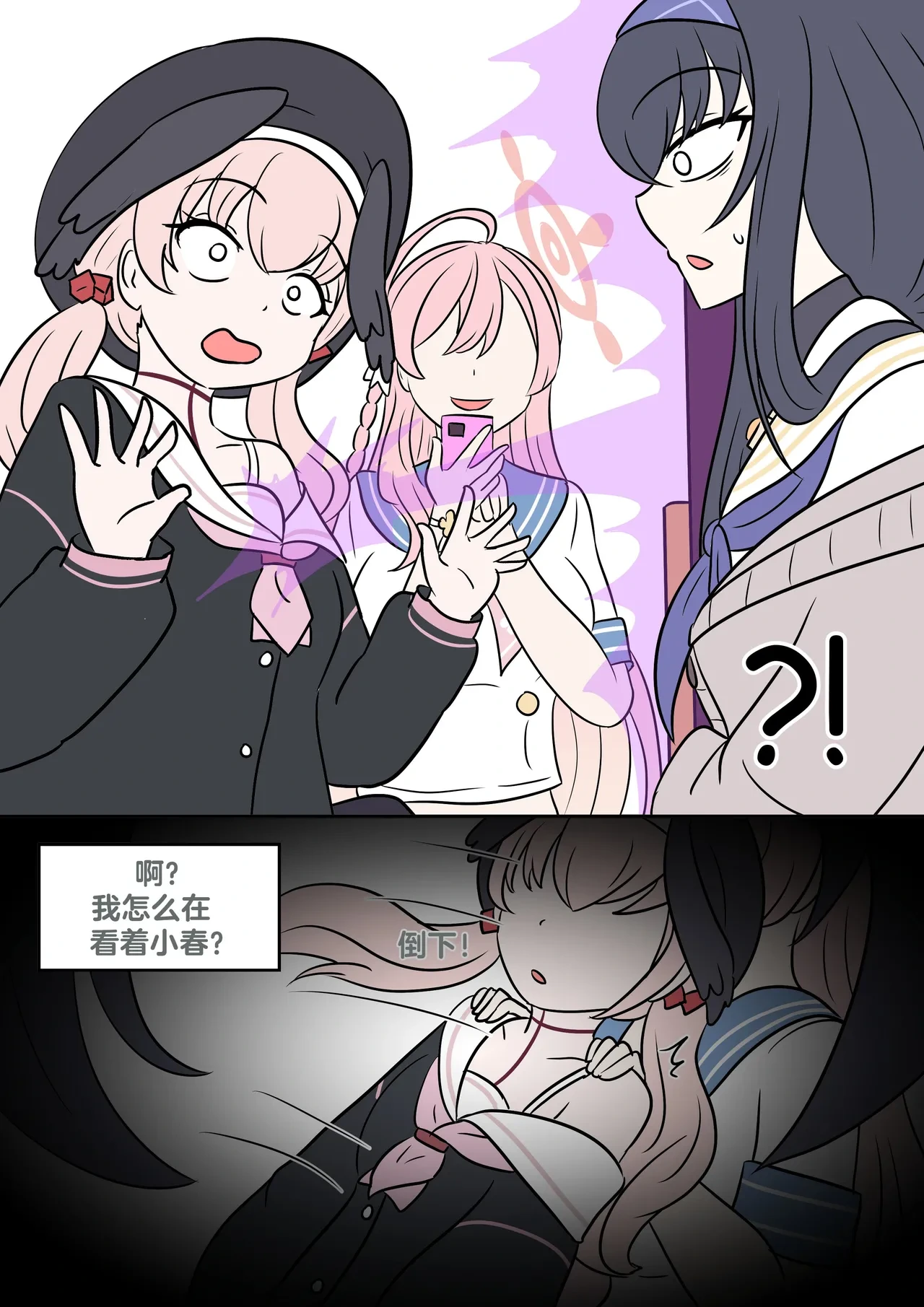 หน้า 15