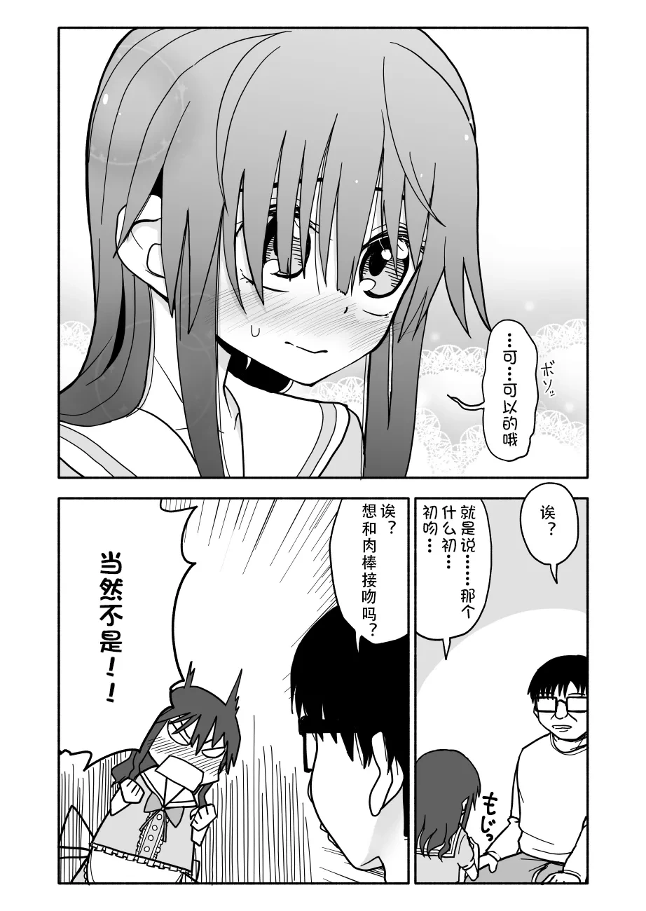 หน้า 60