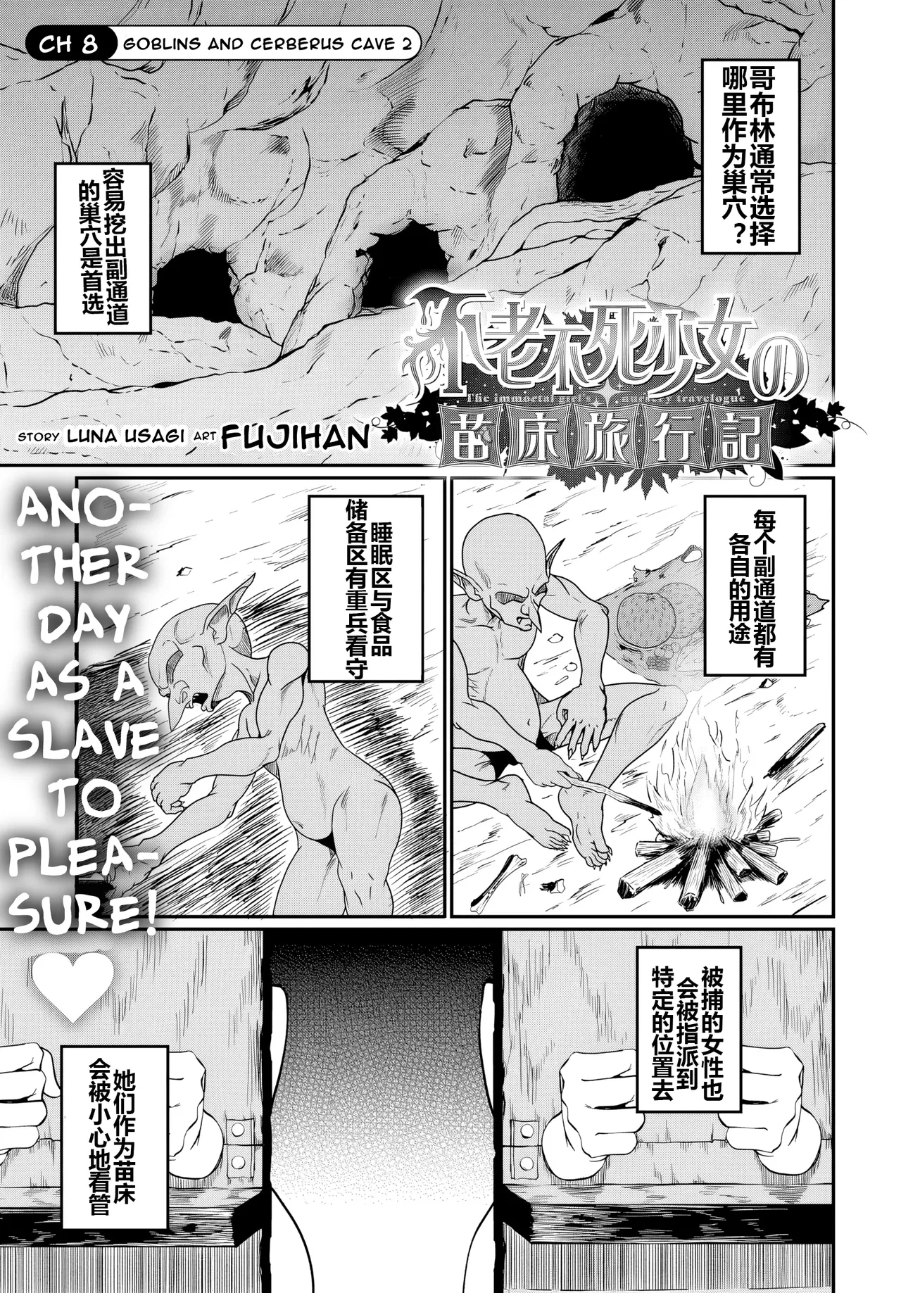 หน้า 66