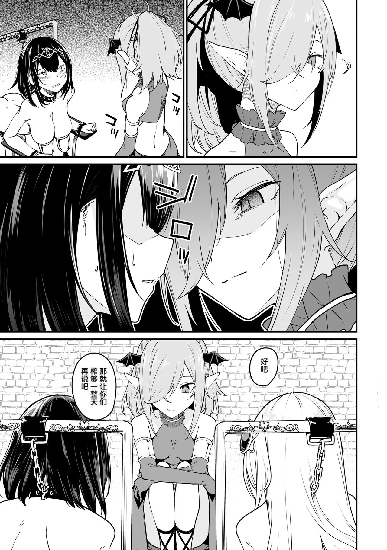 หน้า 150