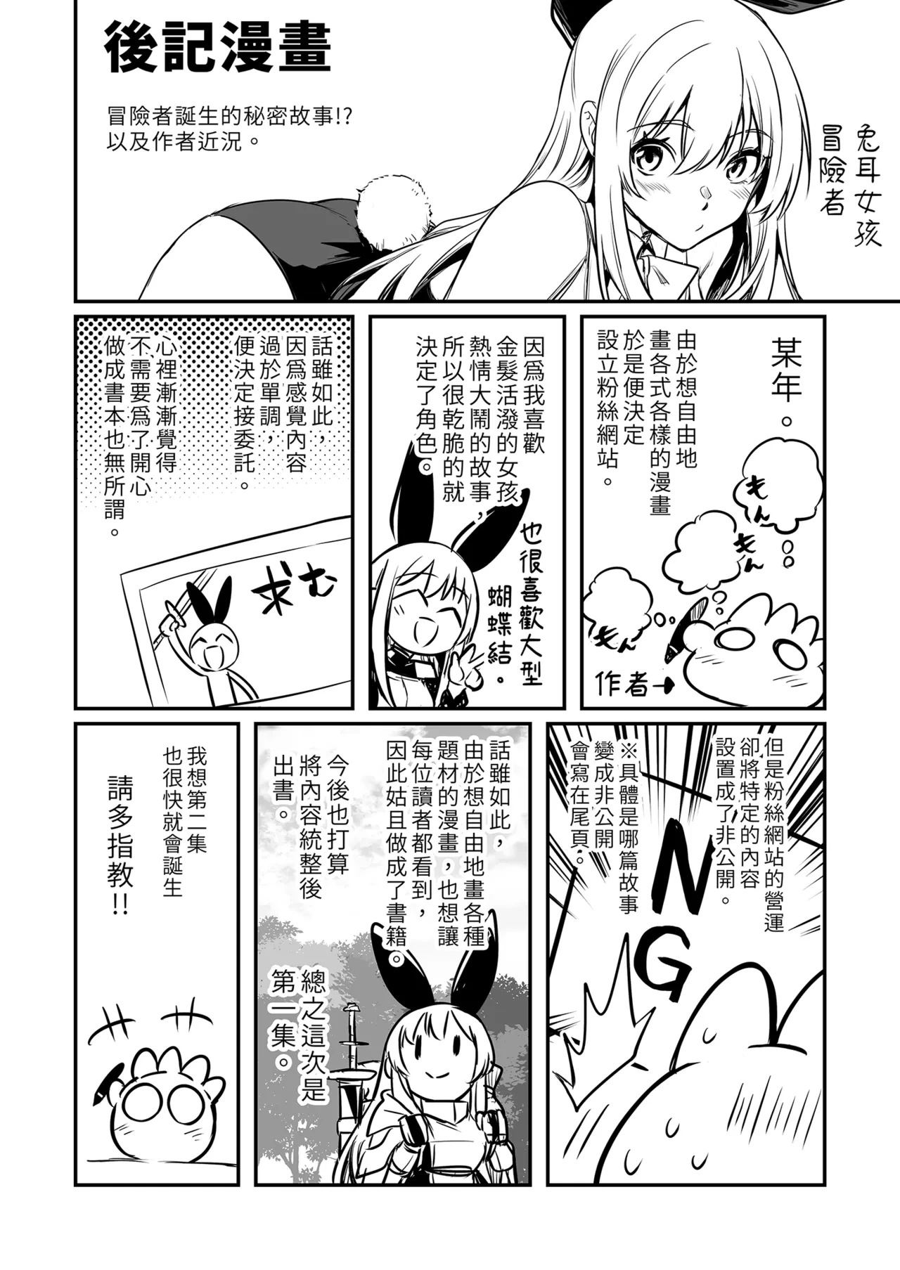 หน้า 124