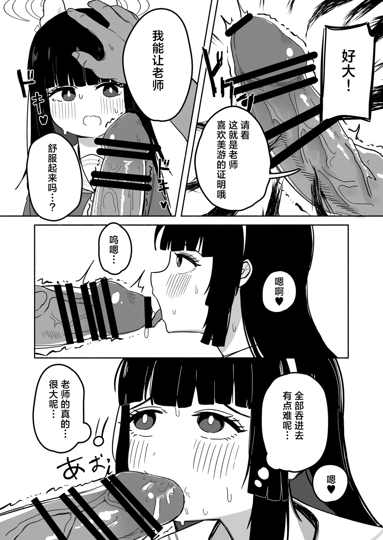 หน้า 46
