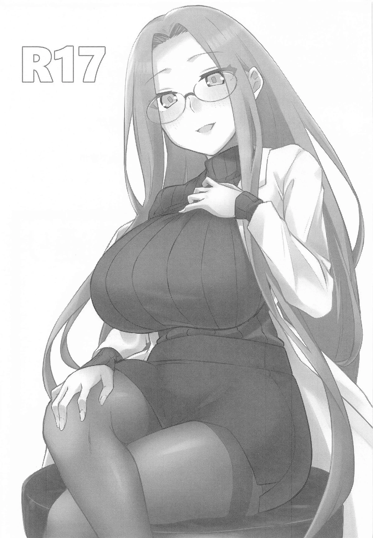 (C105) [Shirakaba Doori (DRY)] R17 (Fate/hollow ataraxia)