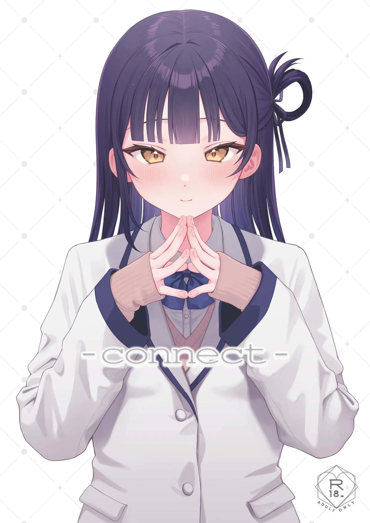 [koccハウス (nama)] -connect- [Chinese] [白杨汉化组] [DL版]